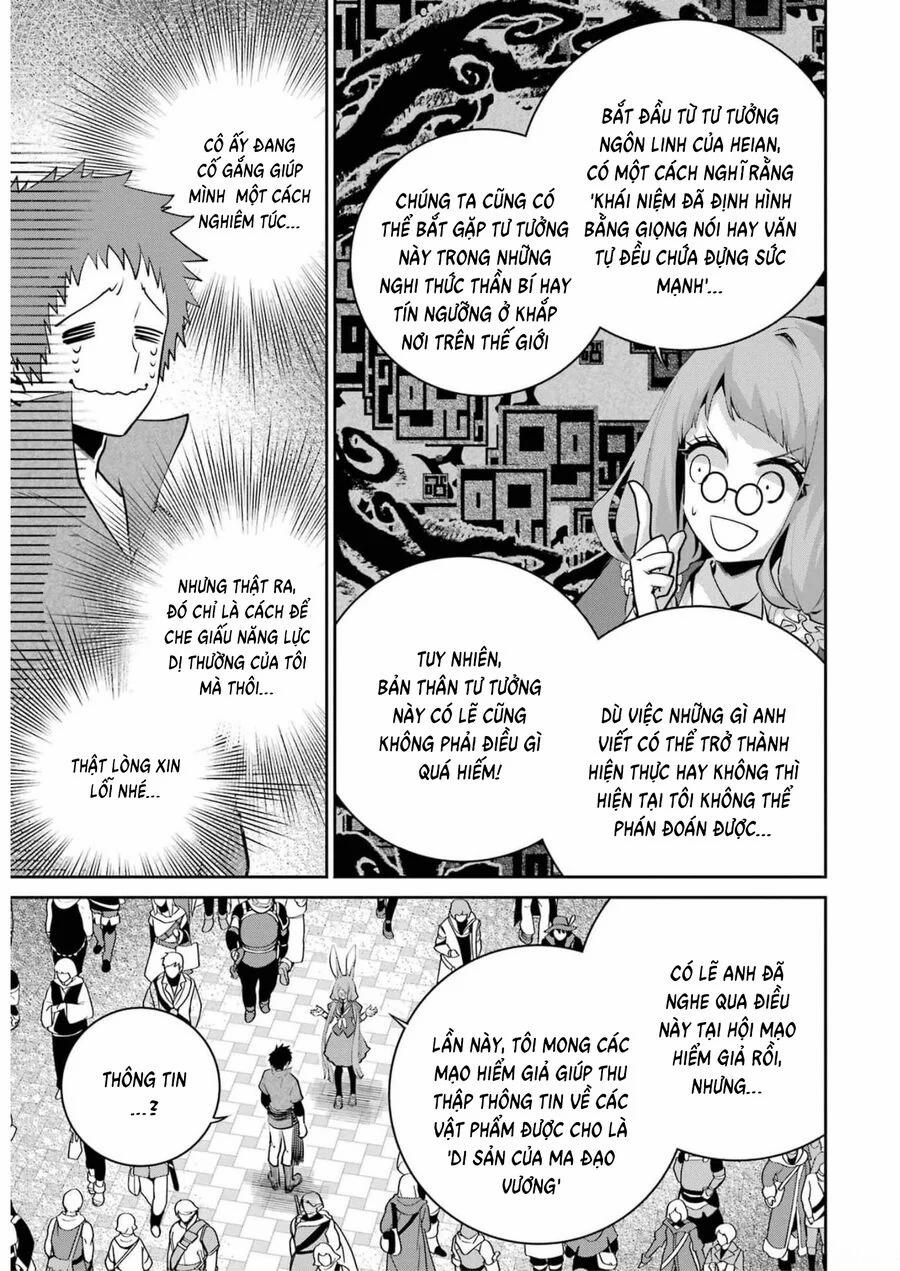 Final Fantasy Lost Stranger 39 trang 6