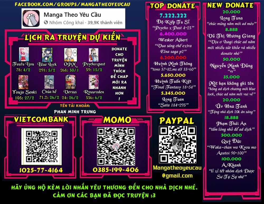 Final Fantasy Lost Stranger 41 trang 1