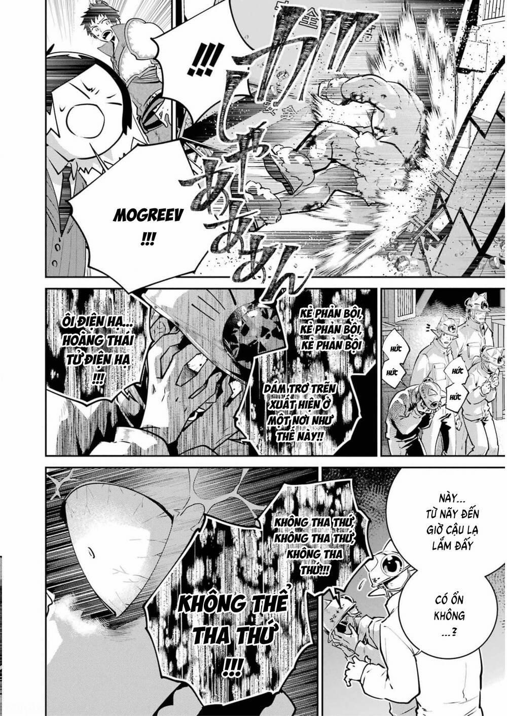 Final Fantasy Lost Stranger 41 trang 15