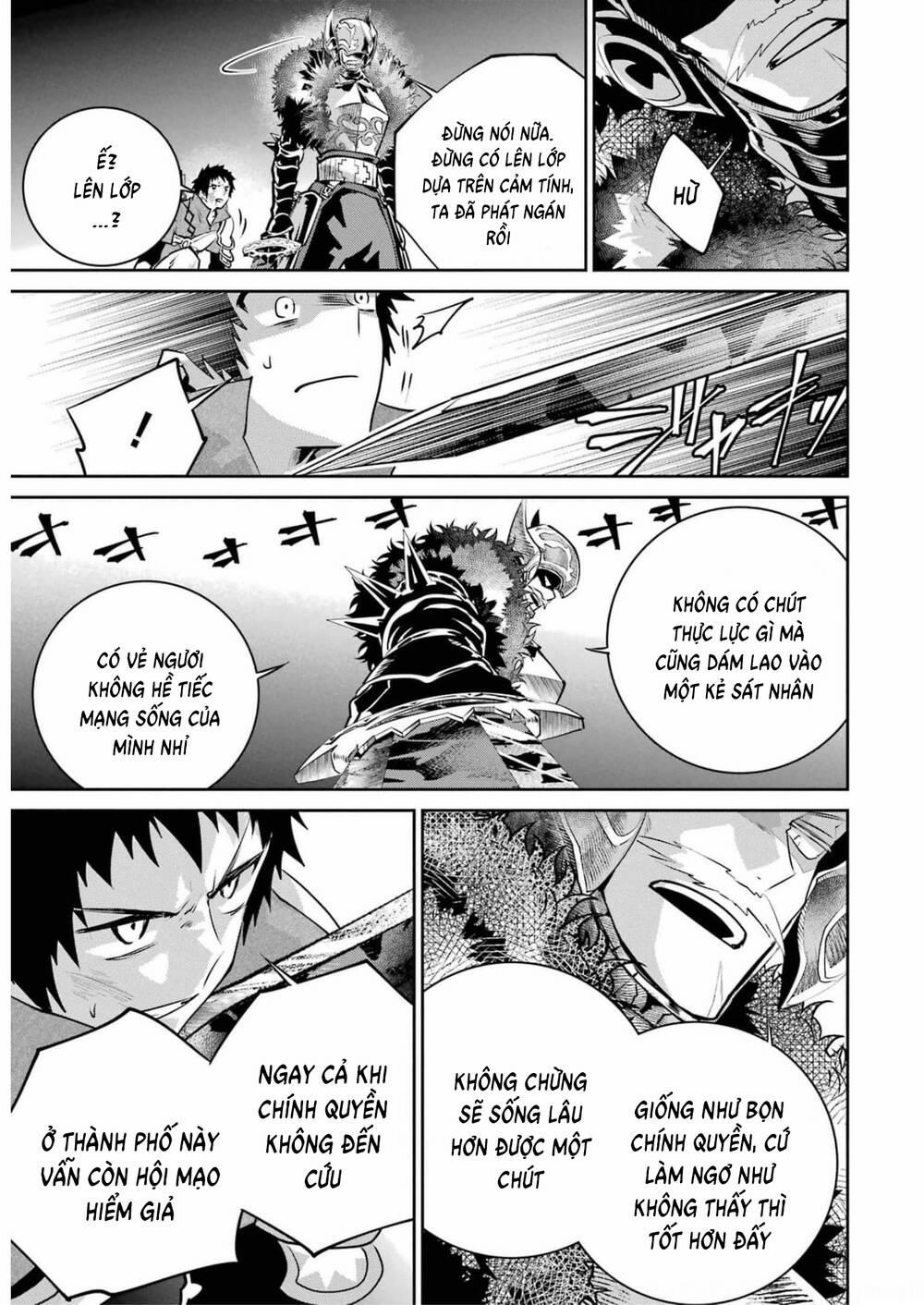 Final Fantasy Lost Stranger 41 trang 26