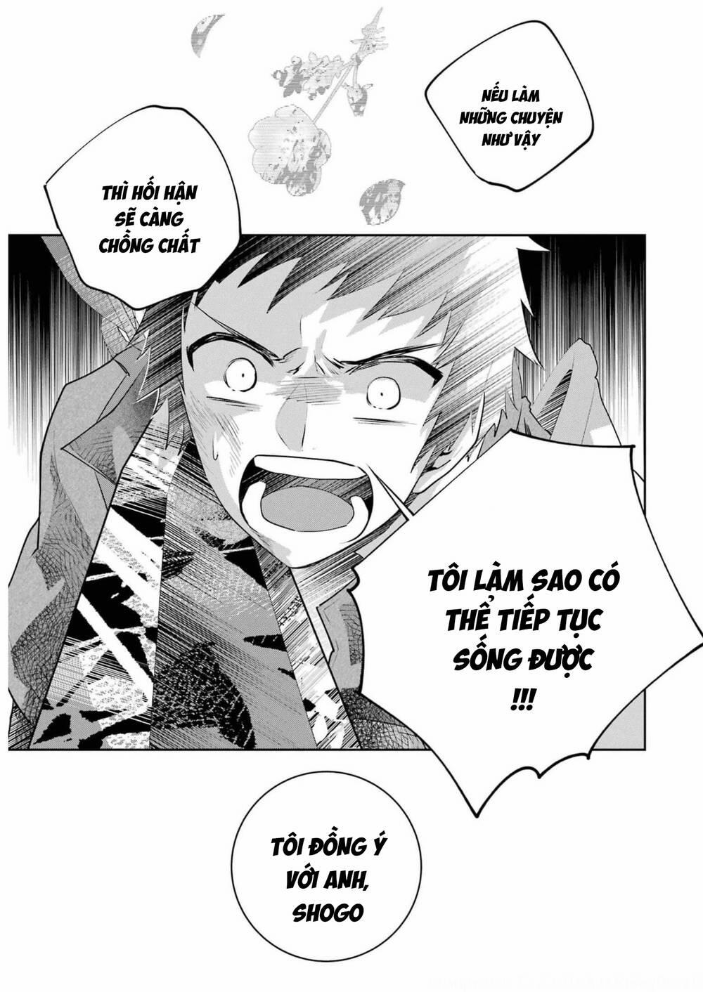 Final Fantasy Lost Stranger 41 trang 28