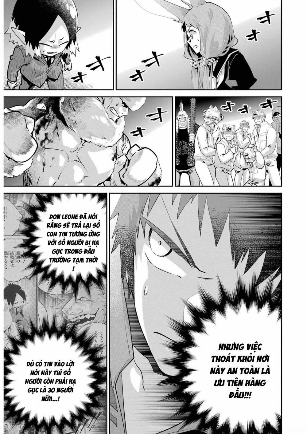 Final Fantasy Lost Stranger 41 trang 8