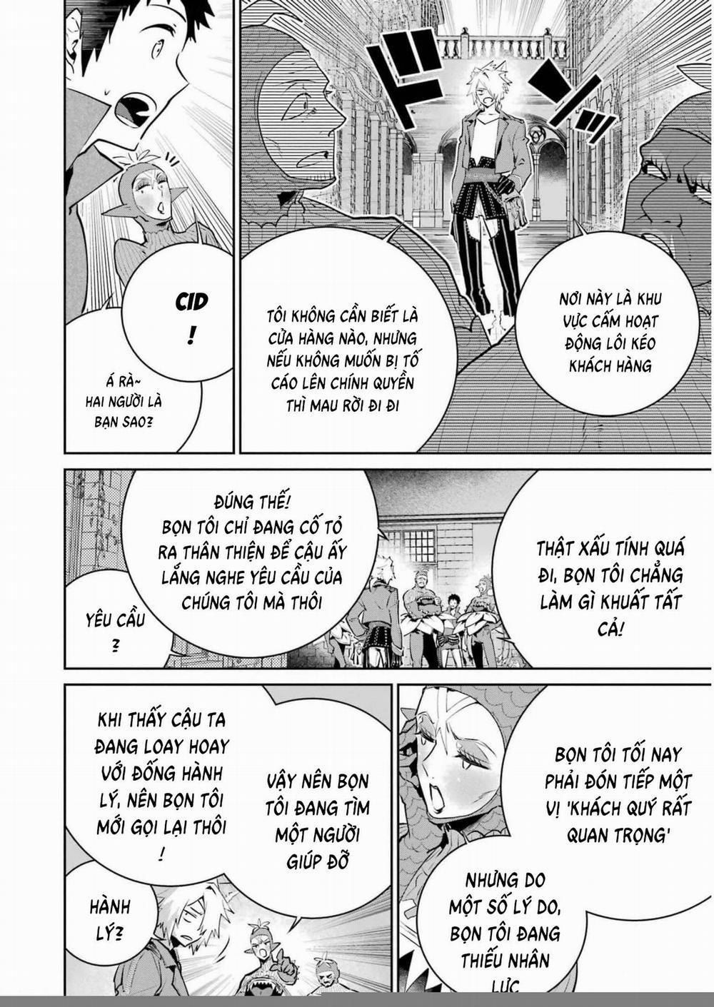 Final Fantasy Lost Stranger 42 trang 10