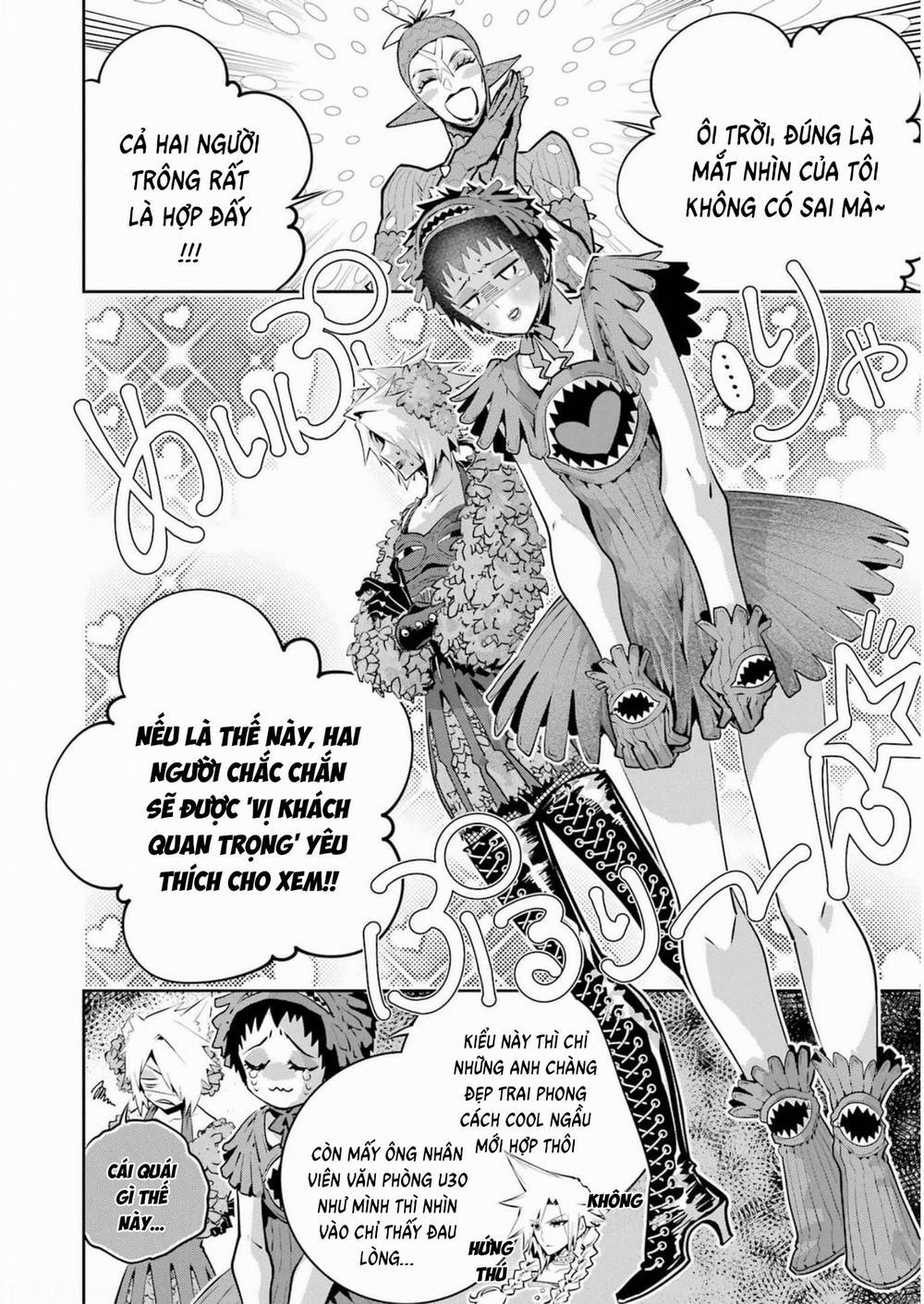 Final Fantasy Lost Stranger 42 trang 16