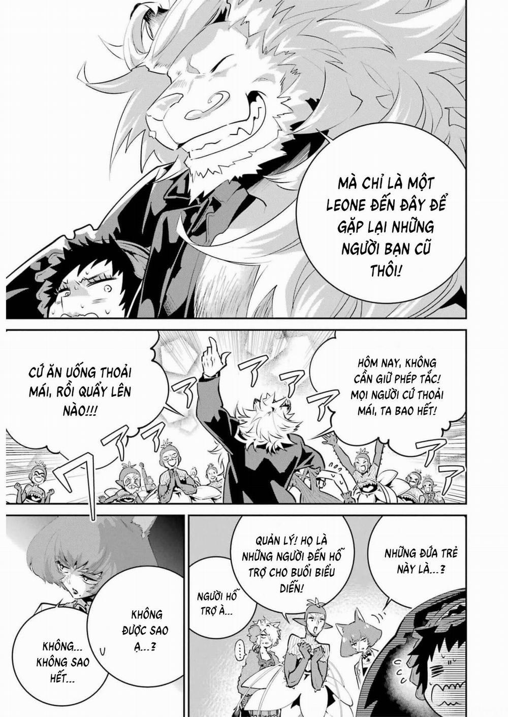 Final Fantasy Lost Stranger 42 trang 21