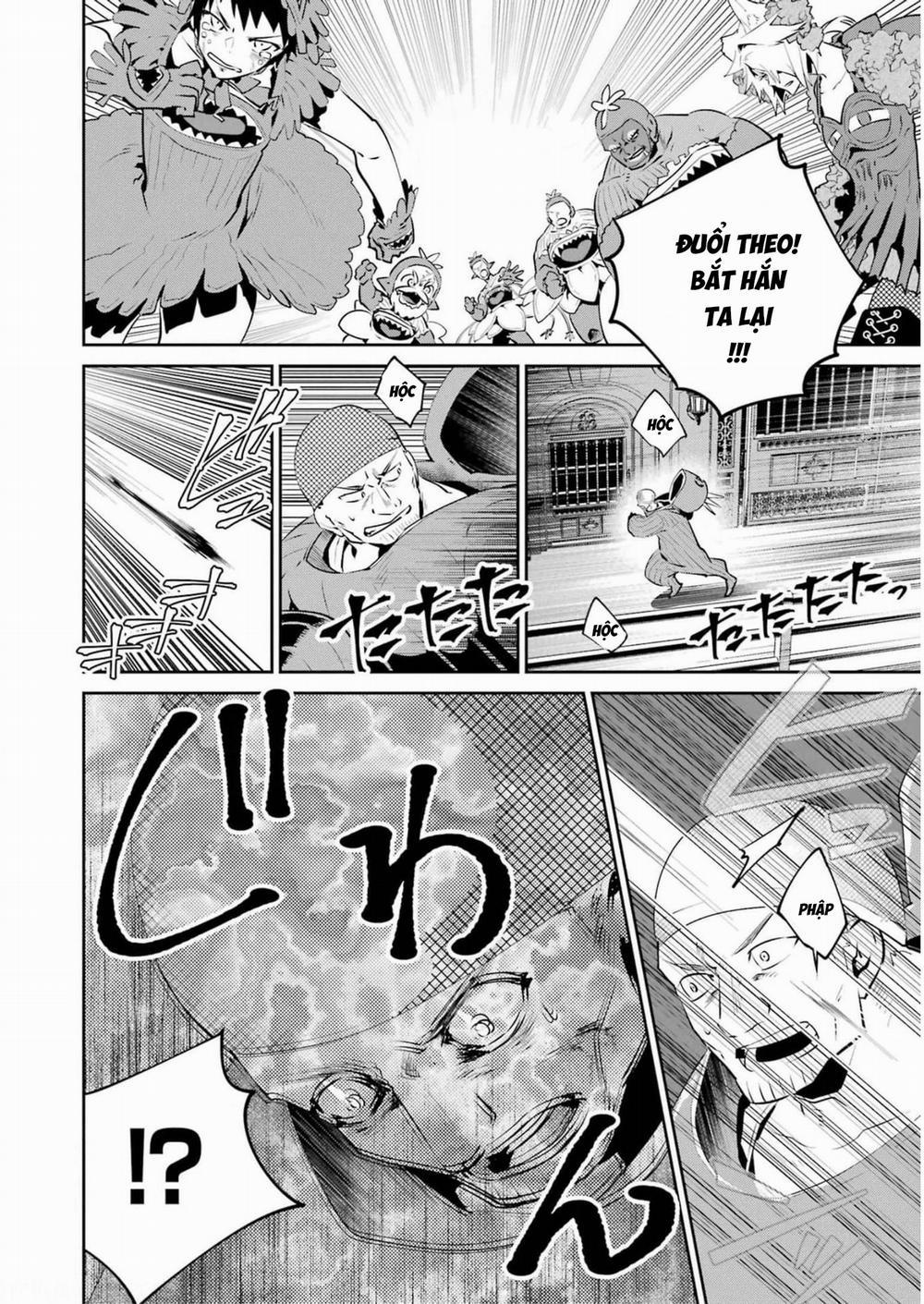 Final Fantasy Lost Stranger 42 trang 32