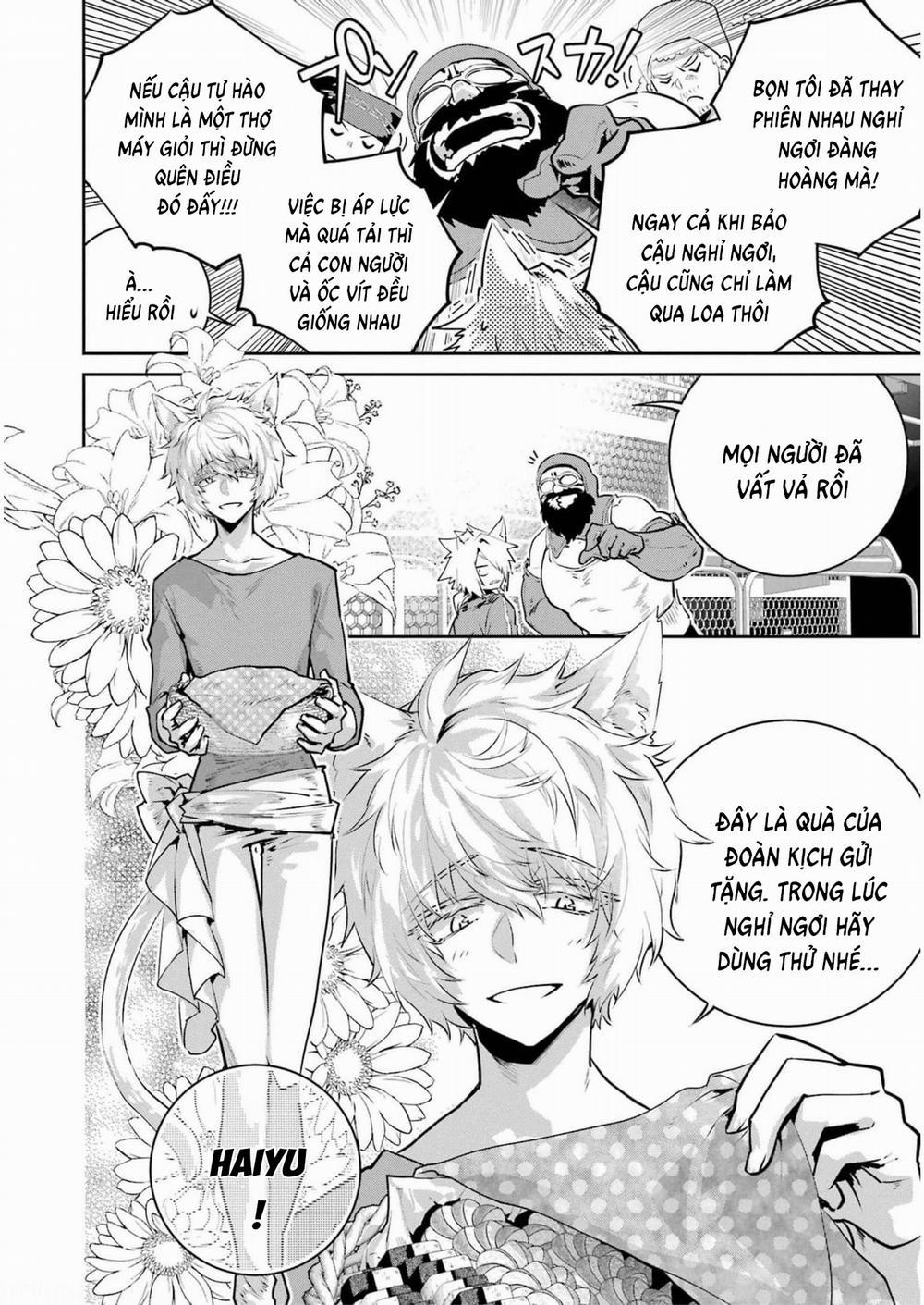 Final Fantasy Lost Stranger 42 trang 4