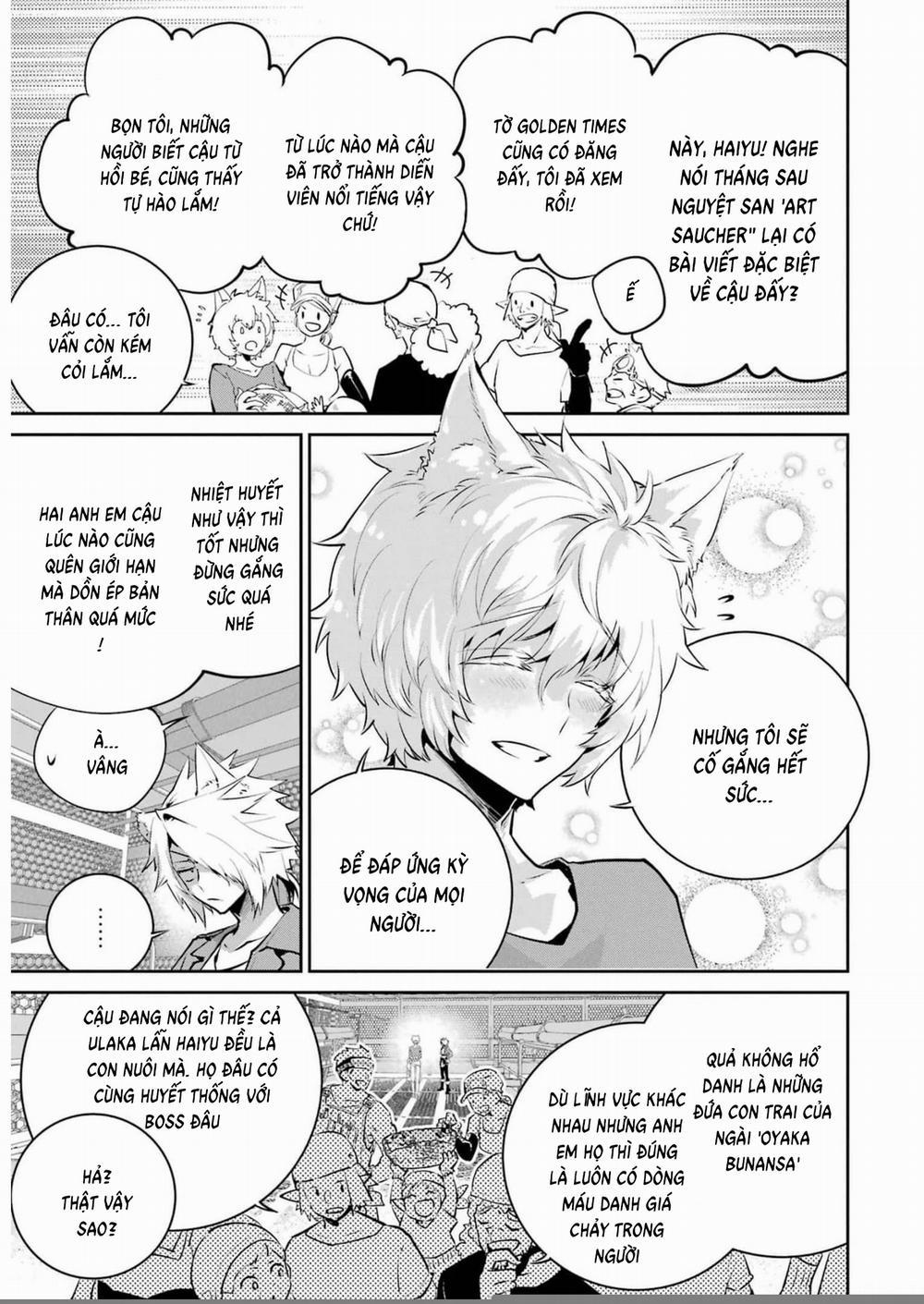 Final Fantasy Lost Stranger 42 trang 5