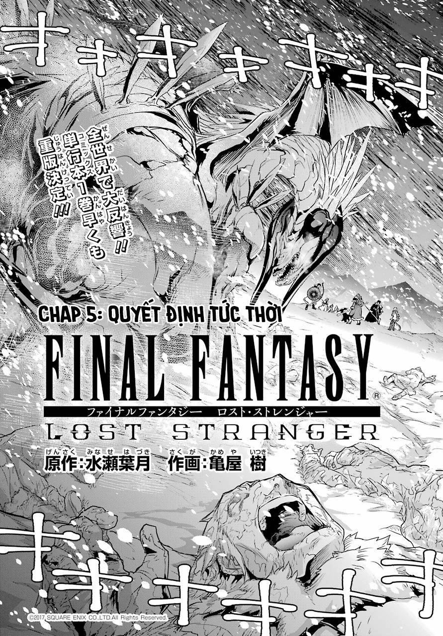 Final Fantasy Lost Stranger 5 trang 5