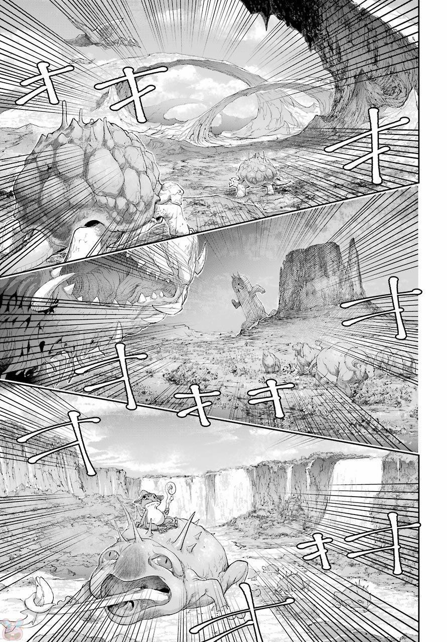 Final Fantasy Lost Stranger 6 trang 32