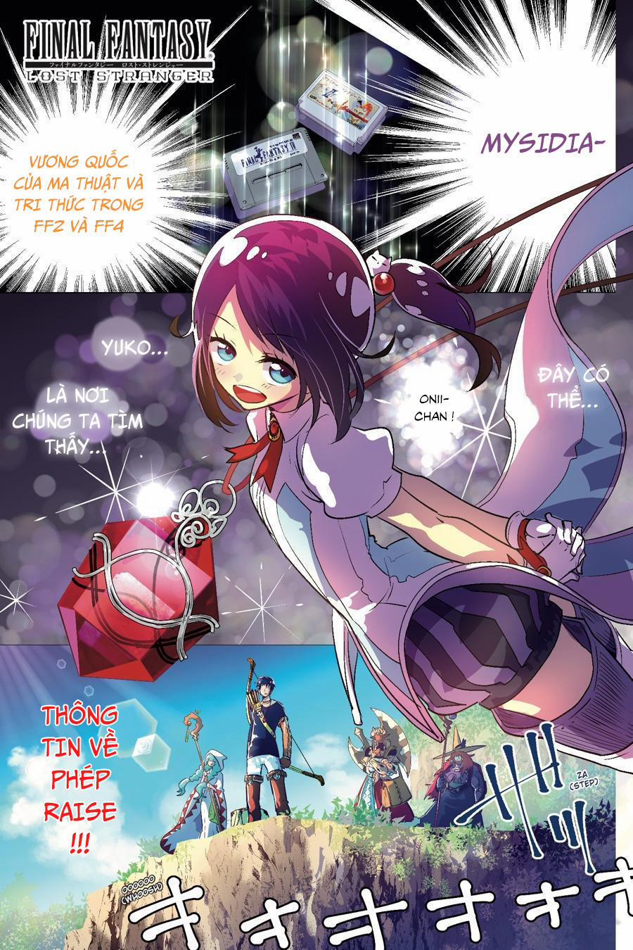 Final Fantasy Lost Stranger 7 trang 3