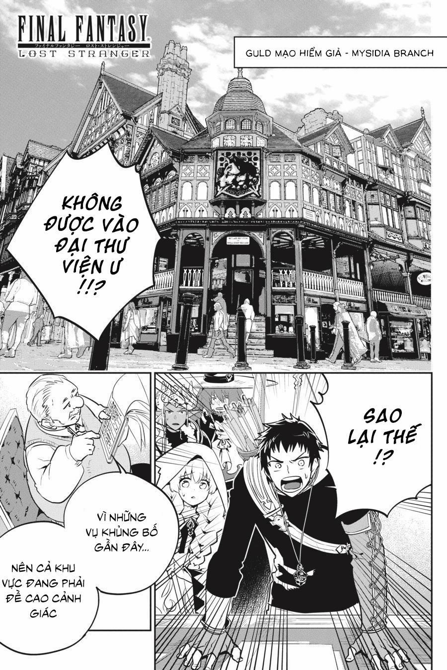 Final Fantasy Lost Stranger 7 trang 6