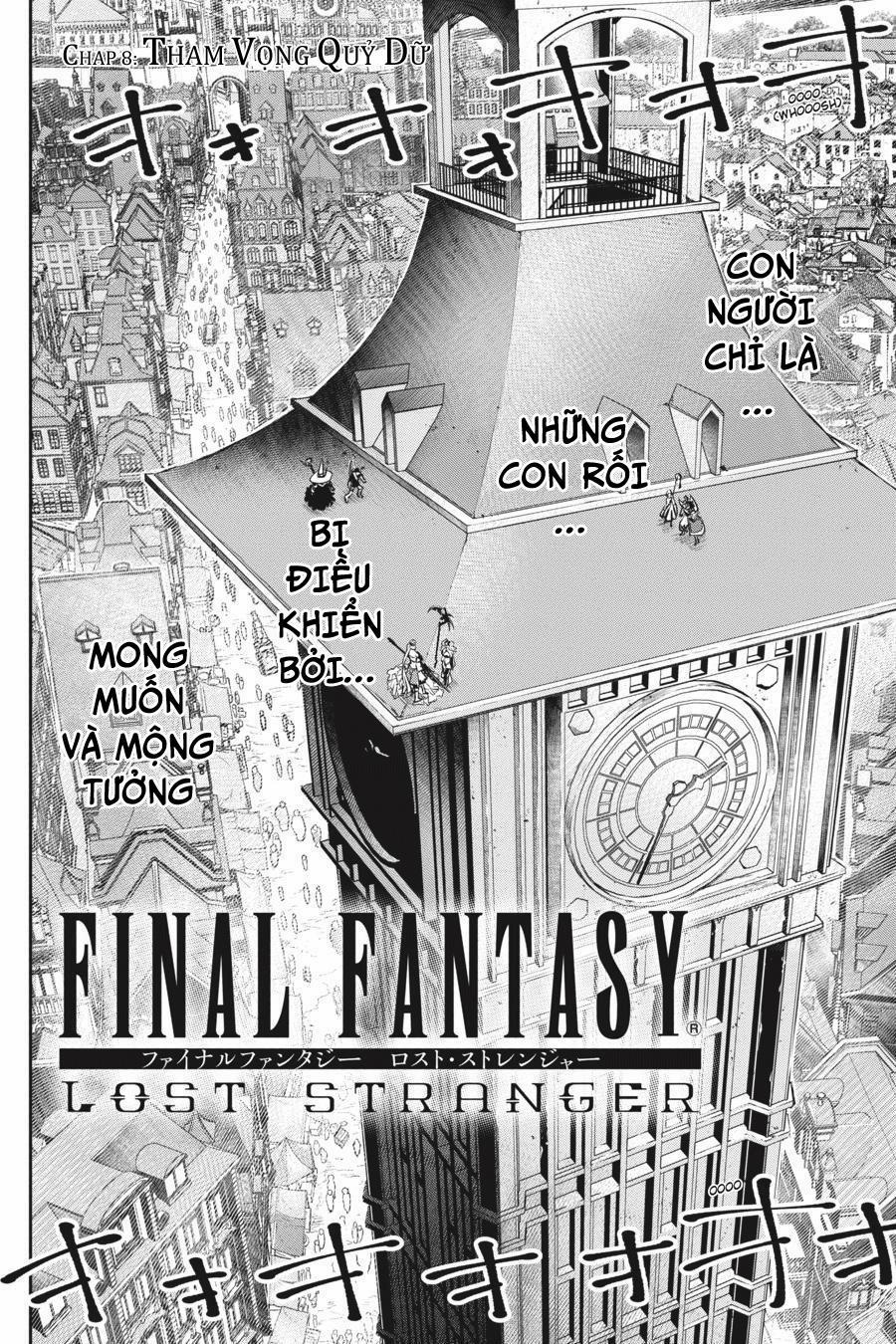 Final Fantasy Lost Stranger 8 trang 4