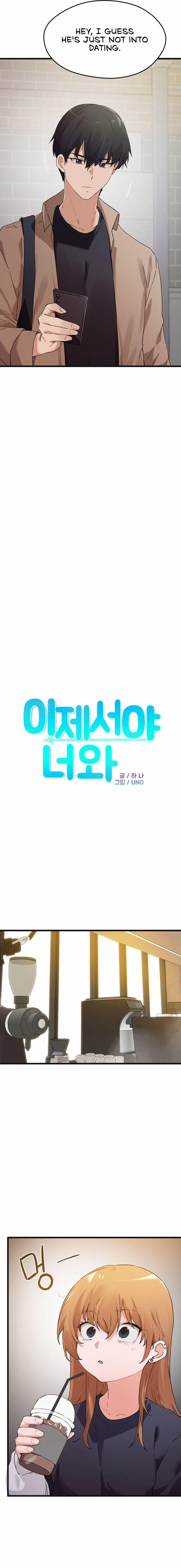 Finally With You 6 trang 2