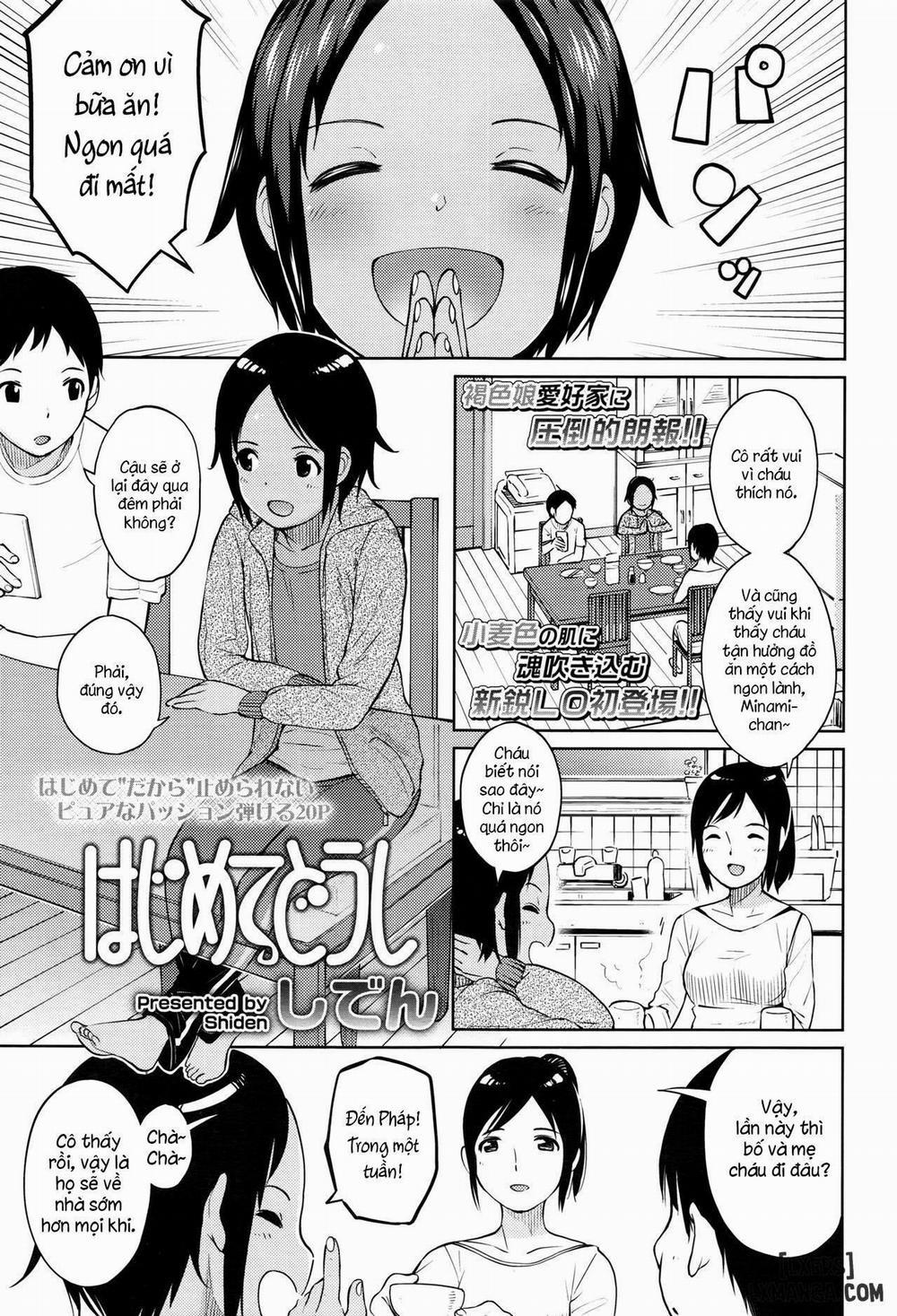 First Times Oneshot trang 0