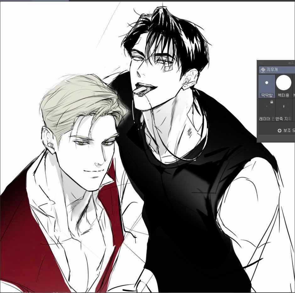 Flashlight 38 hậu ss1 trang 11