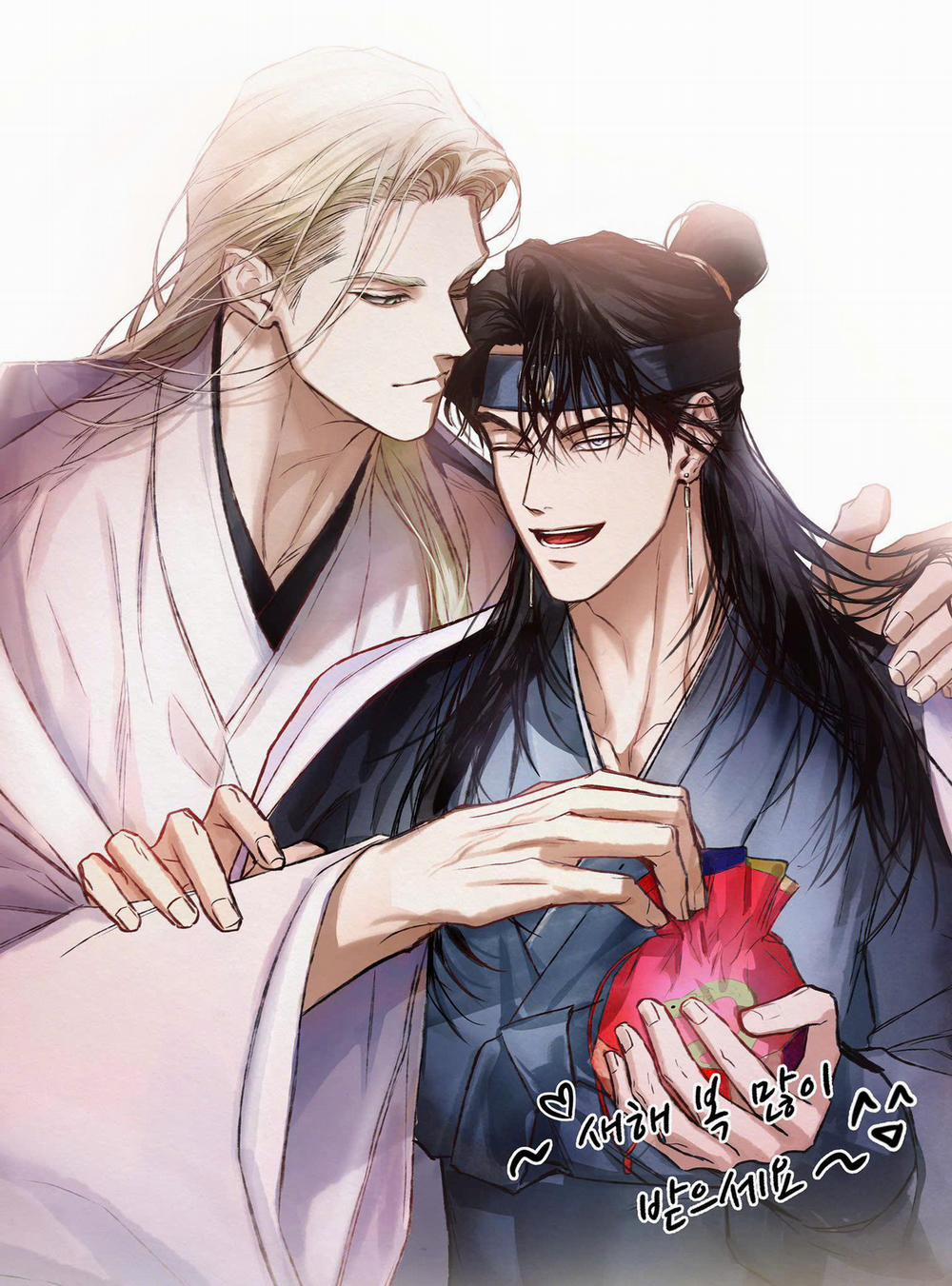 Flashlight 38 hậu ss1 trang 13