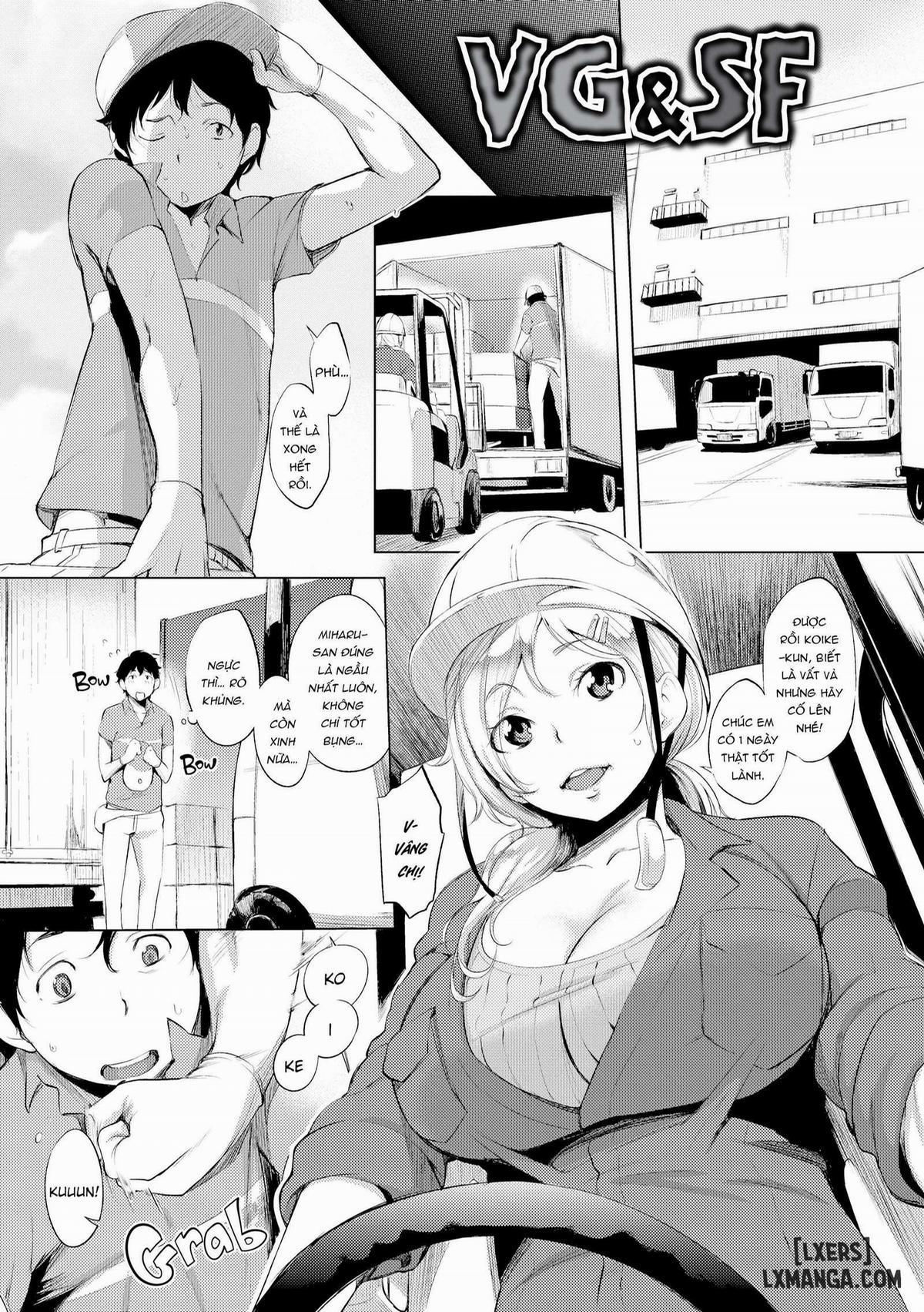 Fleeting Beauties 2 trang 0