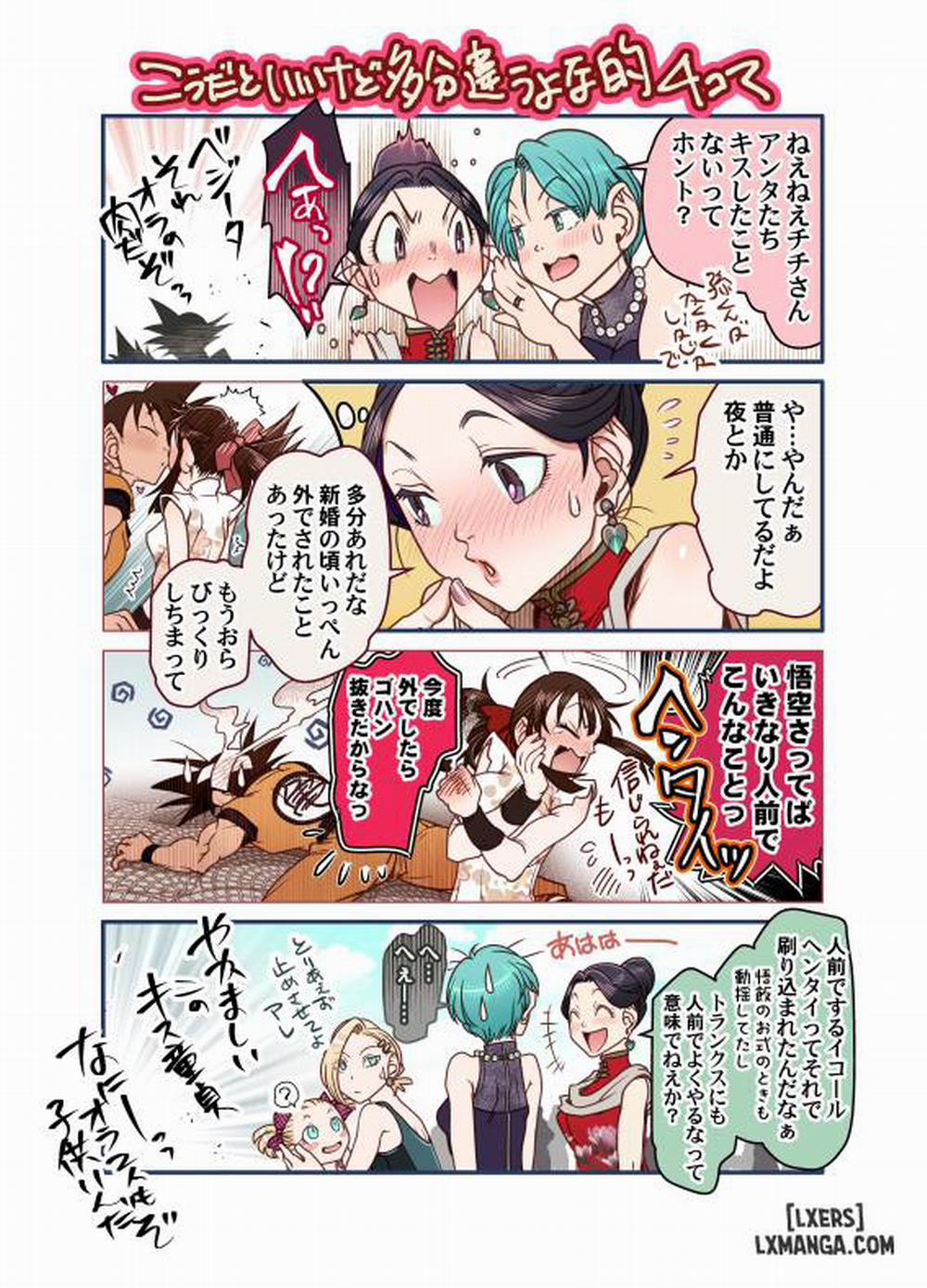 Flirting Practice Oneshot trang 54