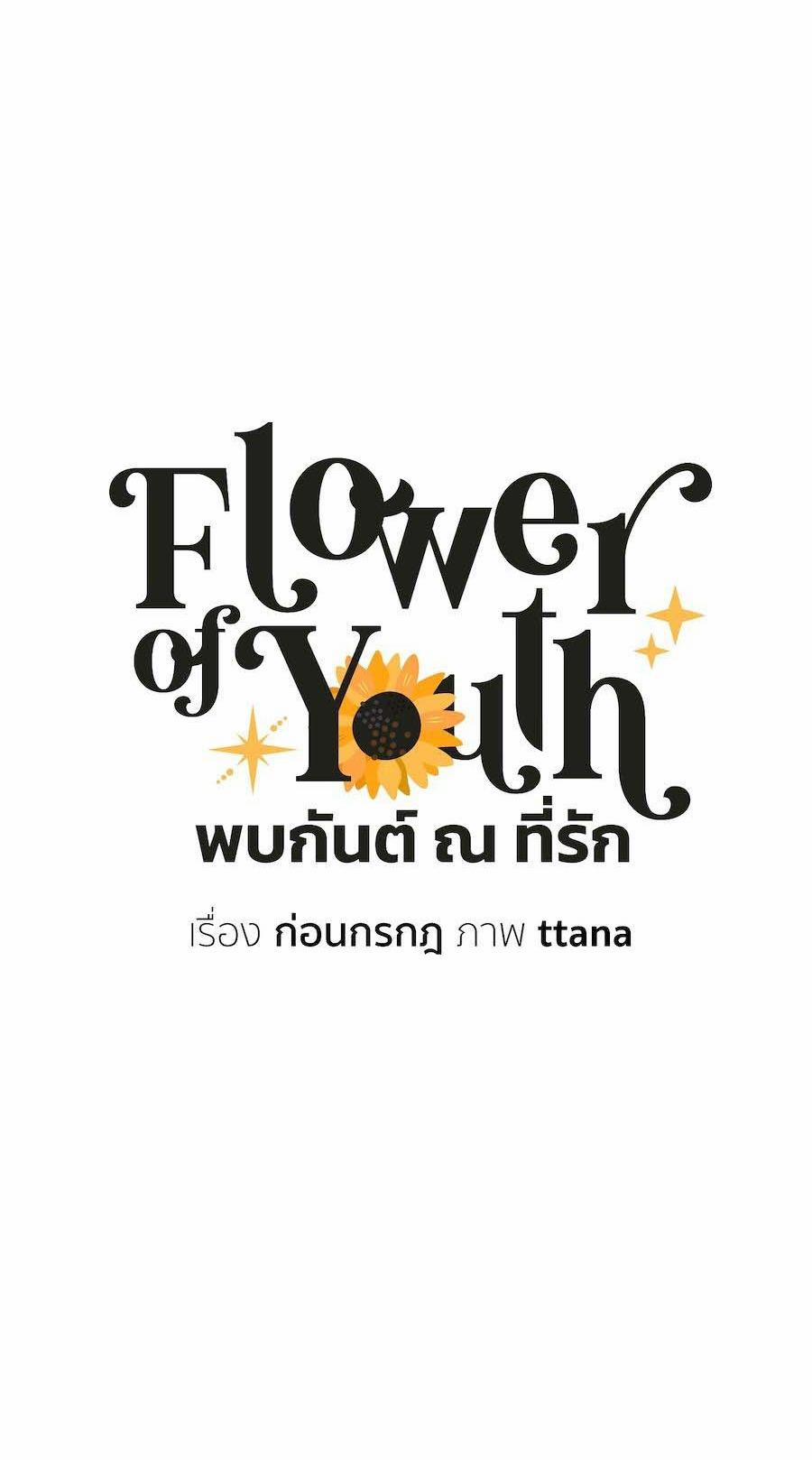 Flower of youth Chương 10 Trang 48