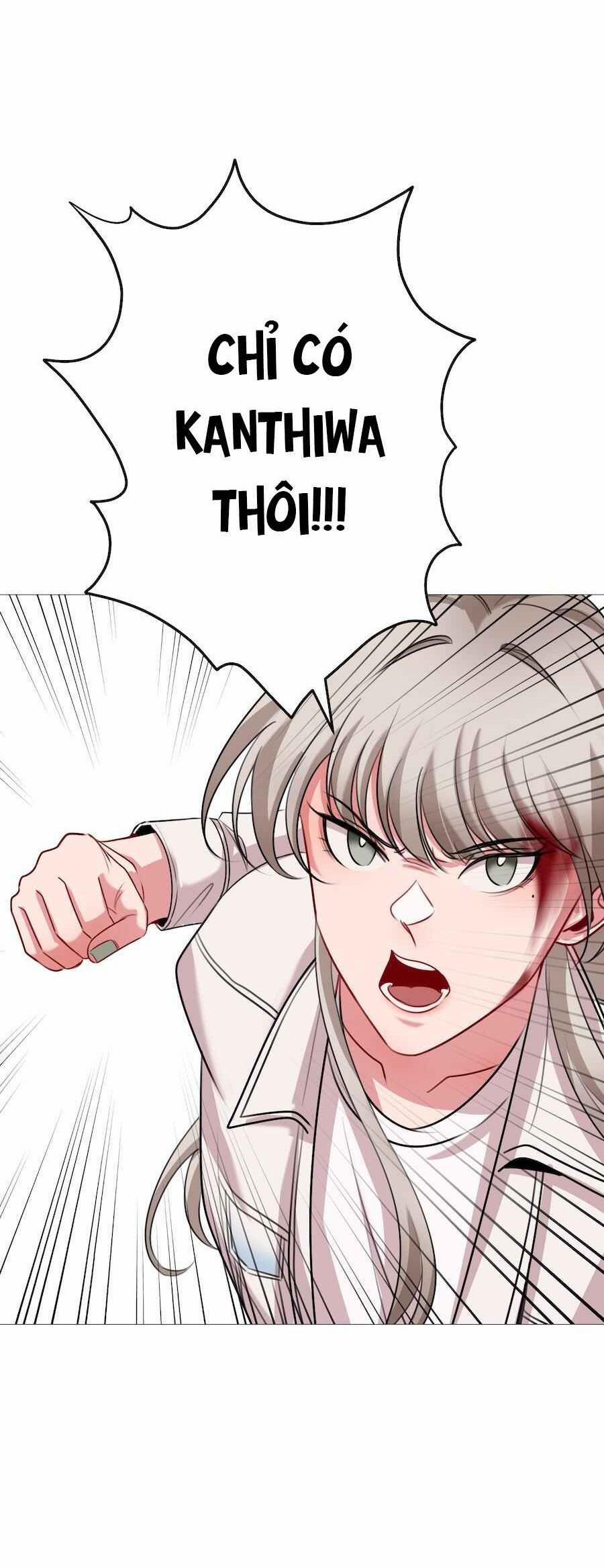 Flower Of Youth 25 trang 1