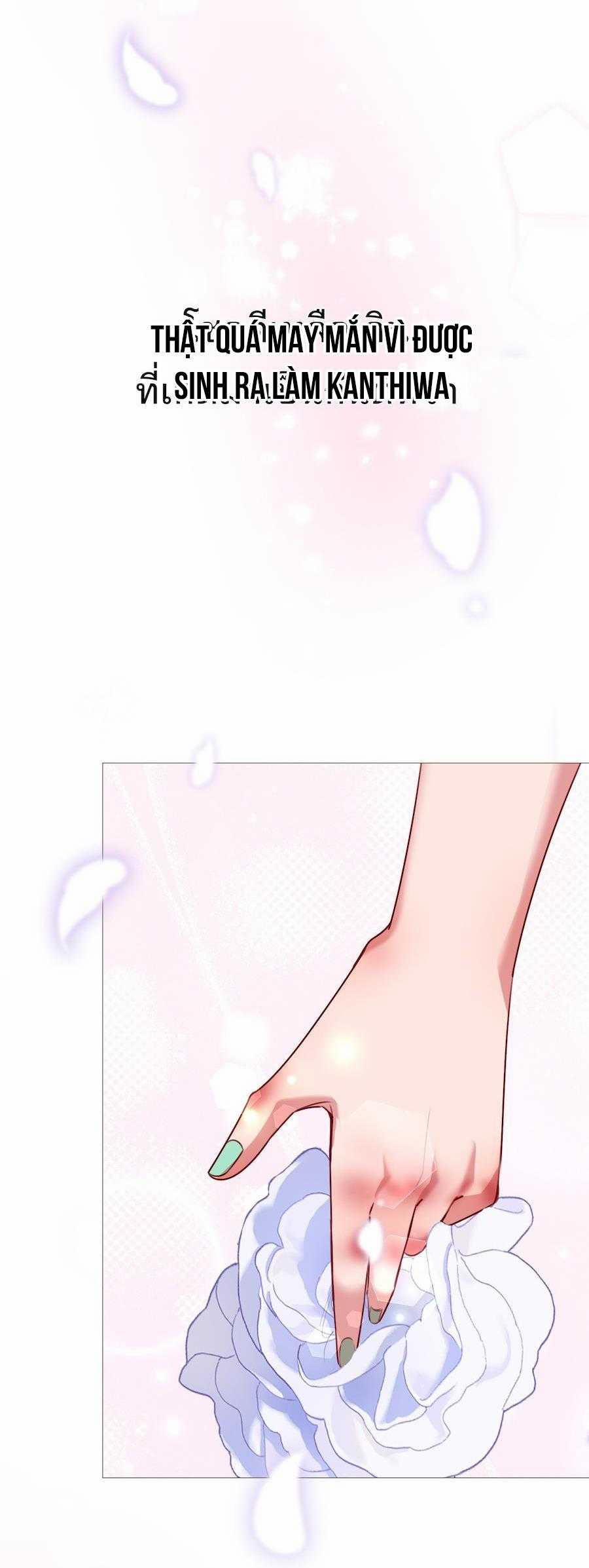 Flower Of Youth 26 trang 28