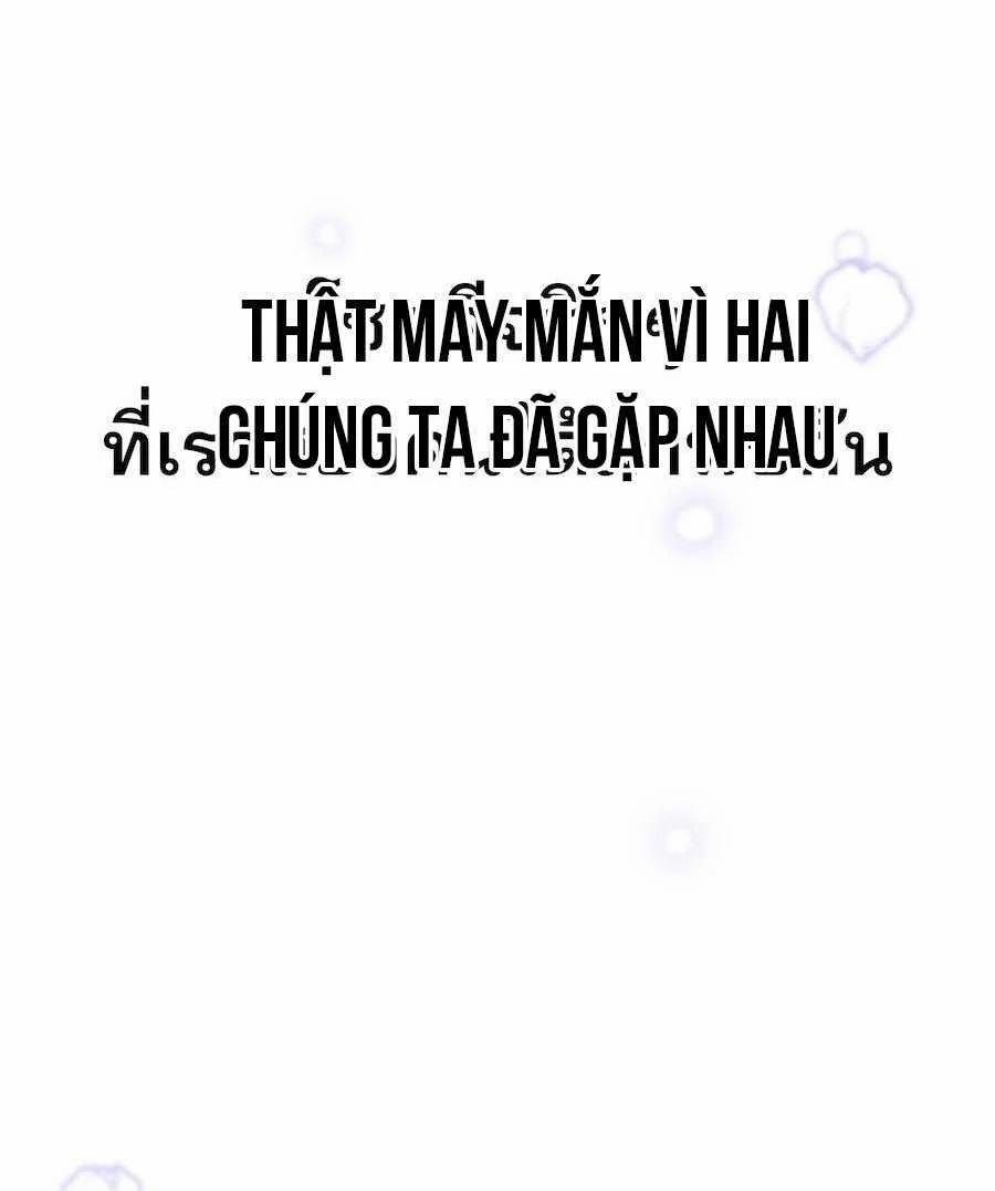 Flower Of Youth 26 trang 31