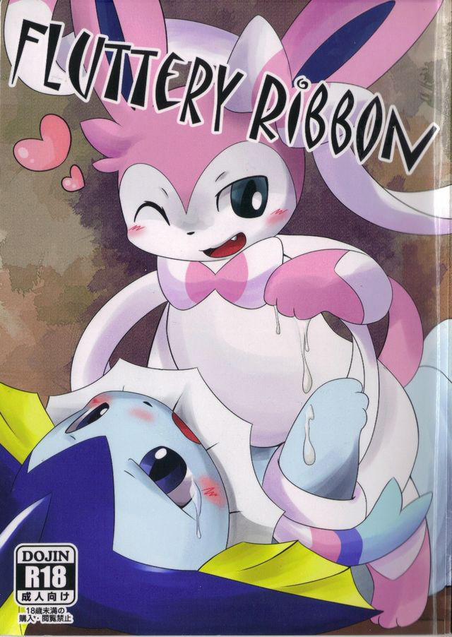 Fluttery Ribbon (Pokemon) Chương Oneshot Trang 2