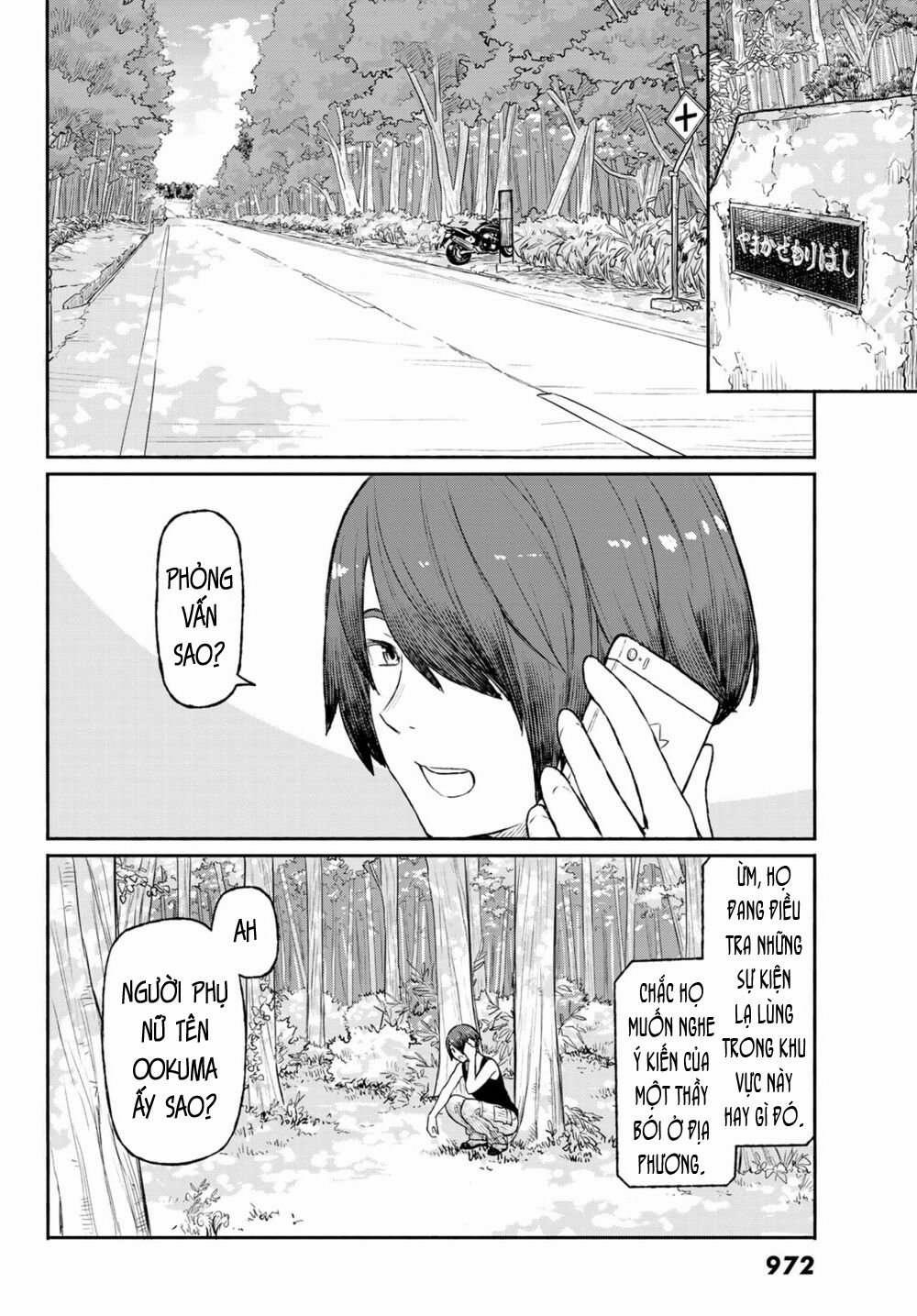 Flying Witch Chương 49 Trang 2