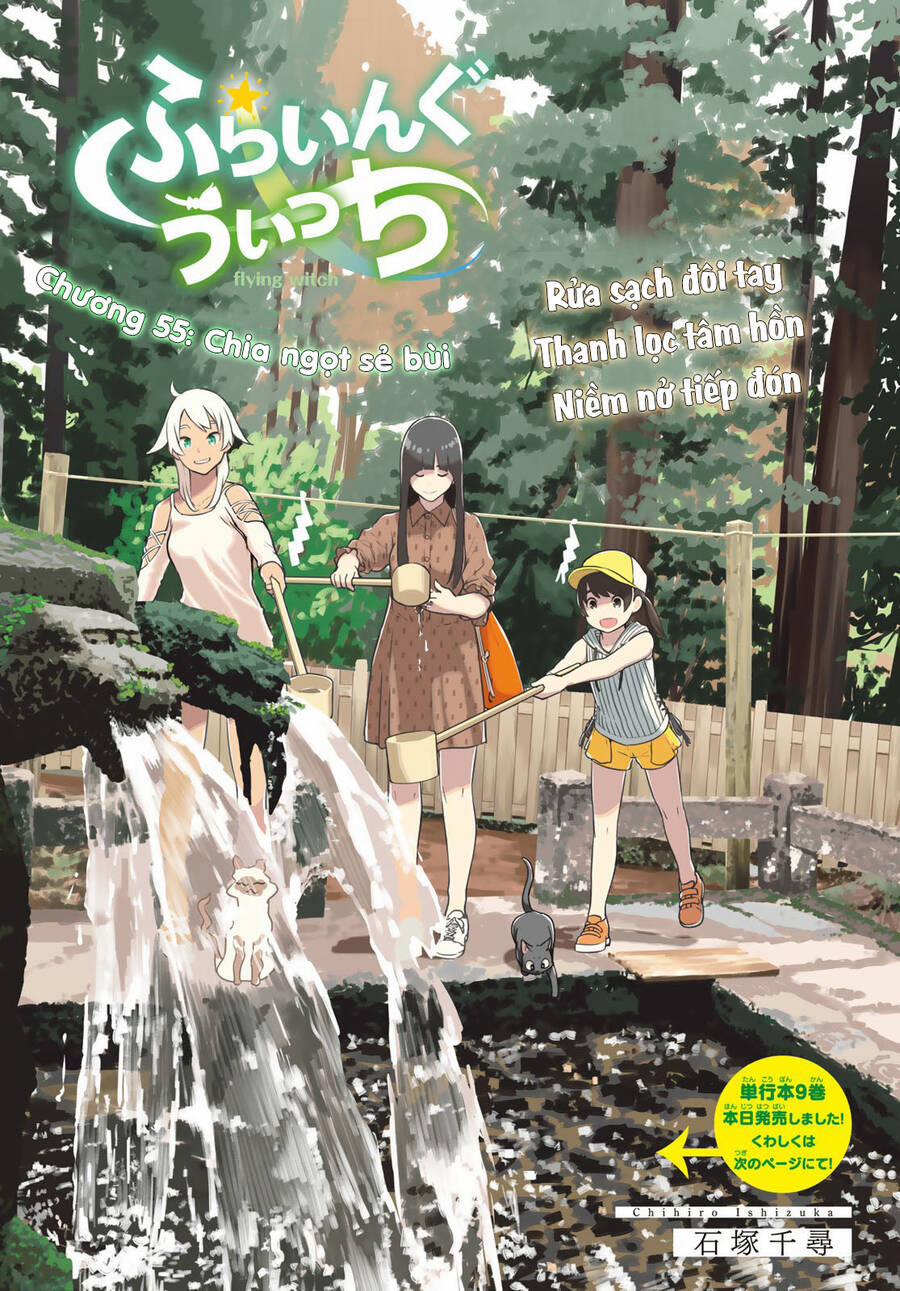 Flying Witch Chương 55 Trang 5