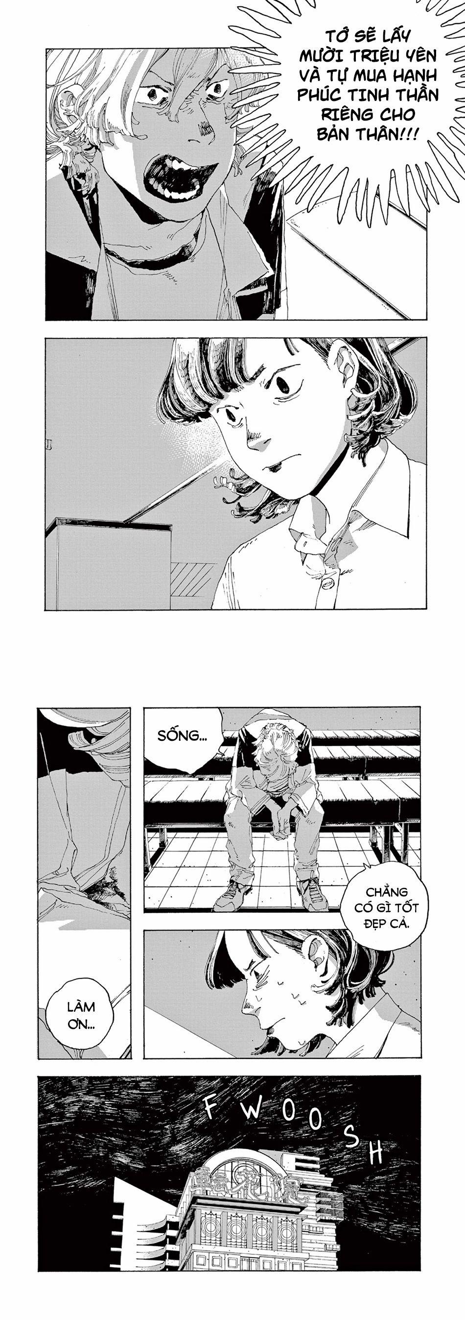 Fool Night 0 Bao trùm trang 10