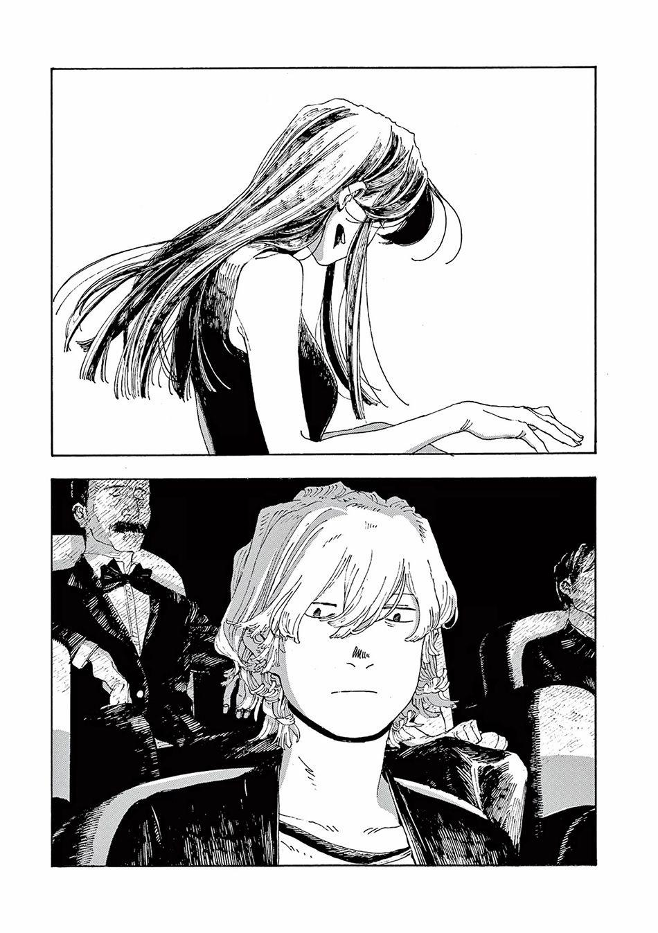 Fool Night 0 Đến lượt trang 16