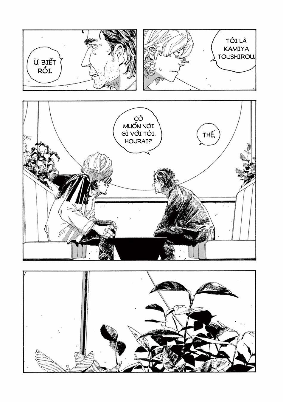 Fool Night 0 Nếu cậu nghe được trang 8