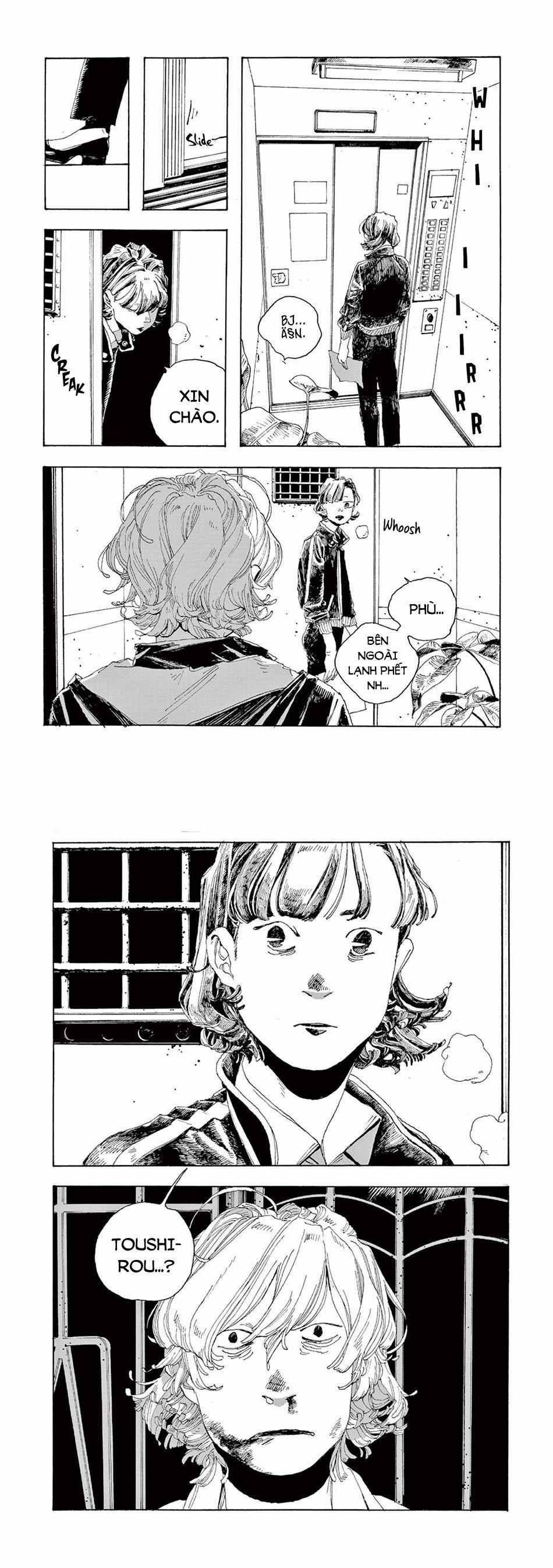 Fool Night 0 Tôi phải làm gì đây? trang 24