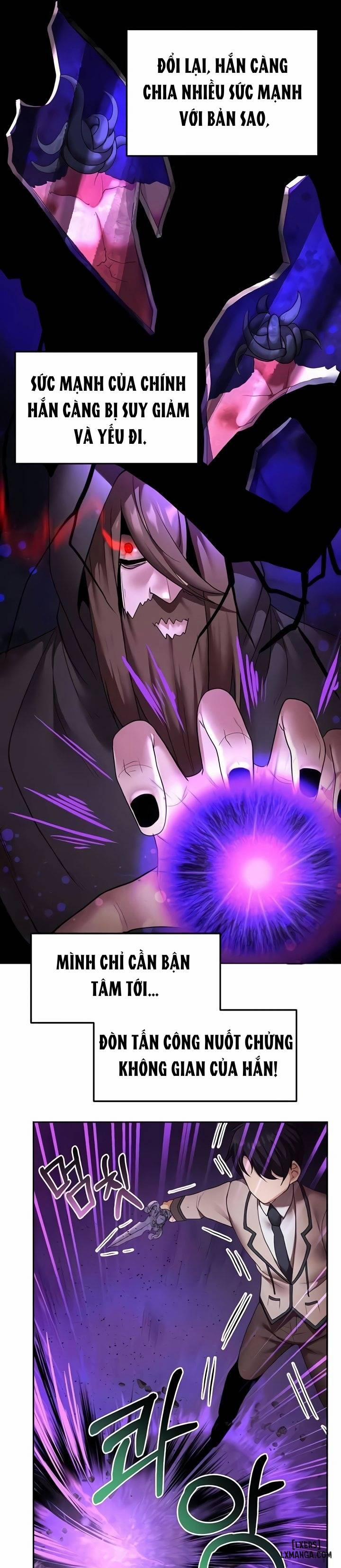 For Sale: Fallen Lady, Never Used 18 trang 6