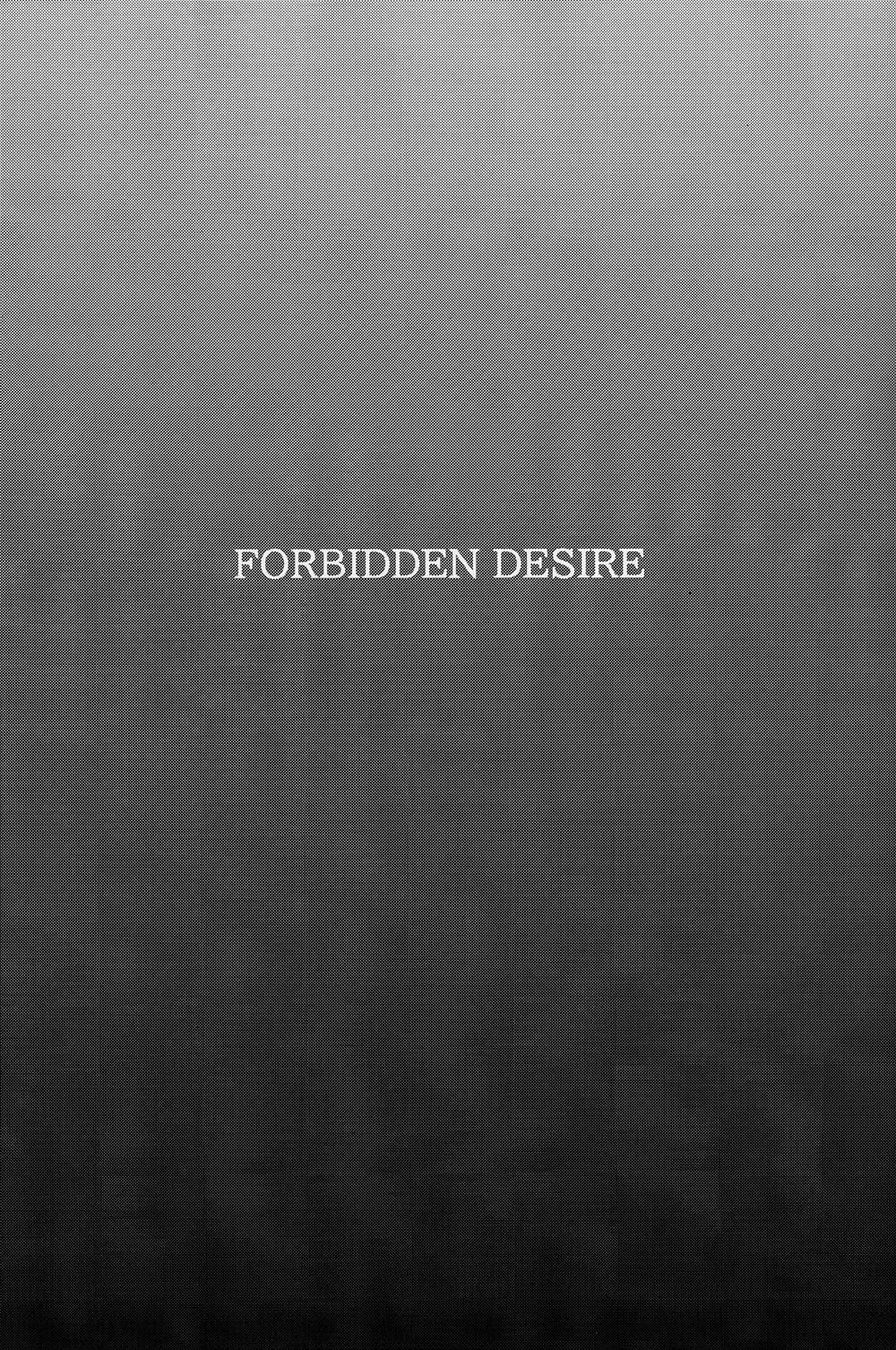 Forbidden Desire Chương Oneshot Trang 5