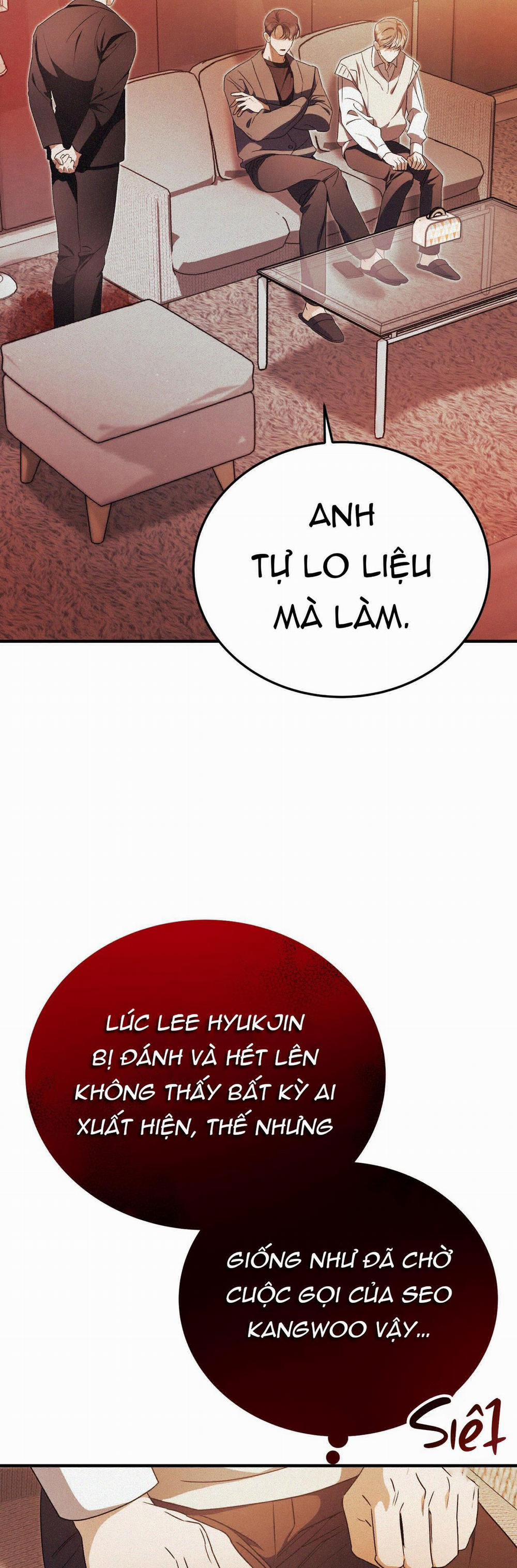 Formless 10 trang 12