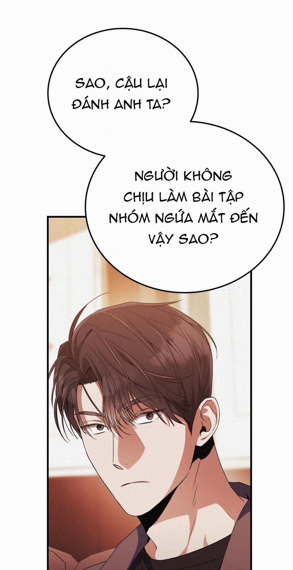 Formless 10 trang 22