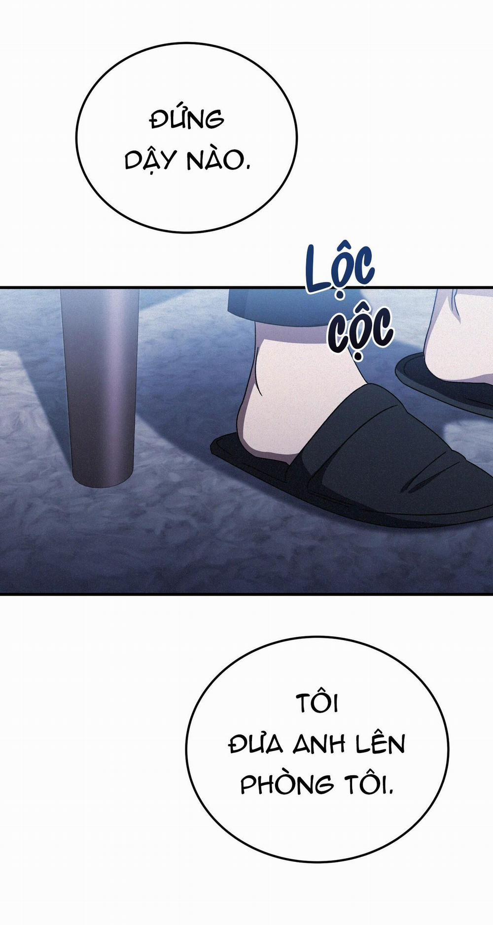 Formless 11 trang 57