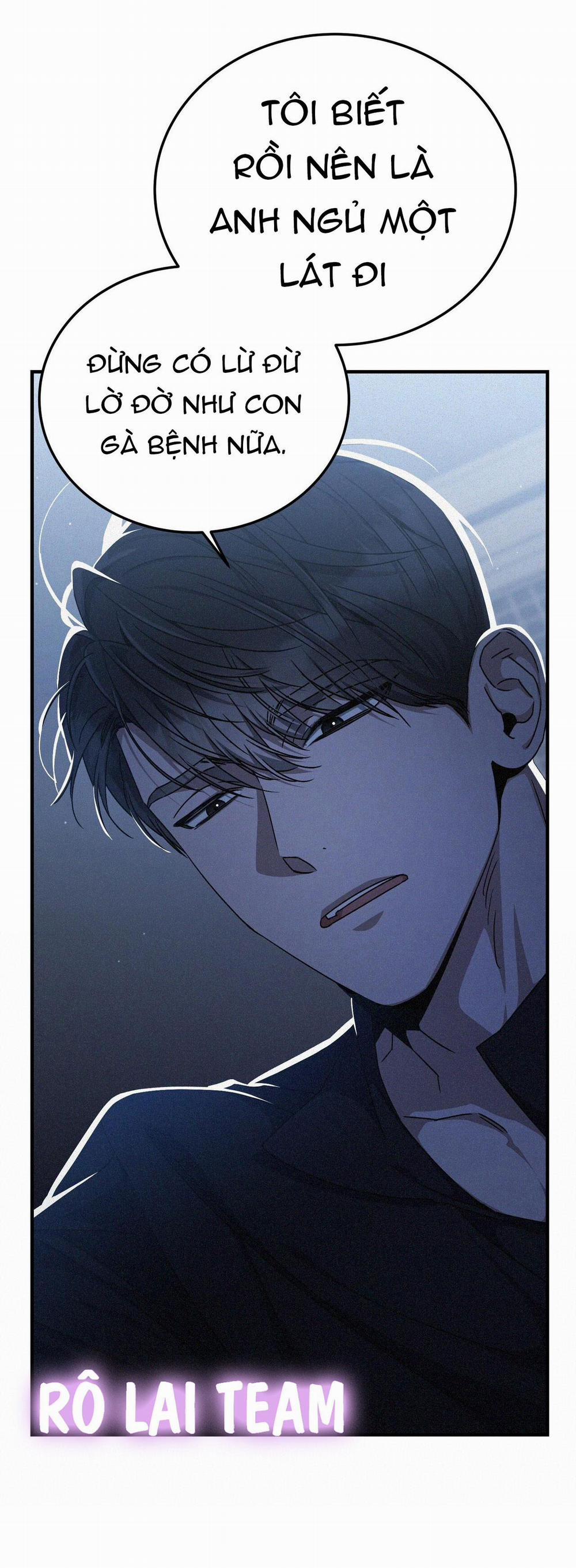 Formless 11 trang 71