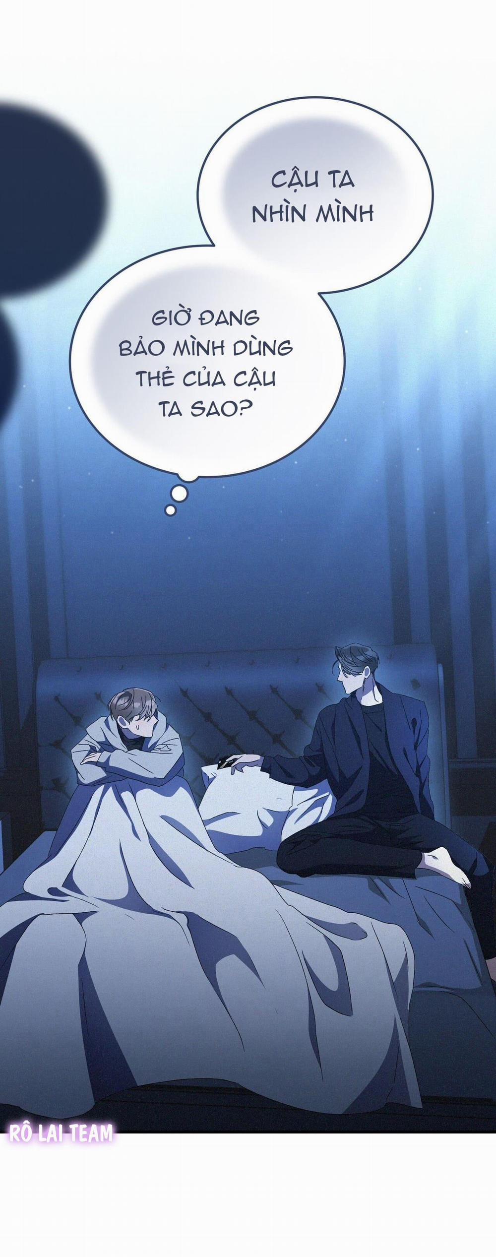 Formless 12 trang 23