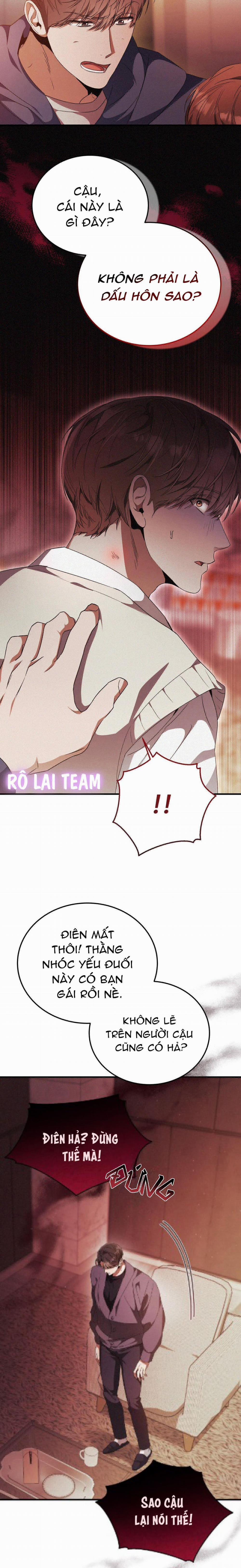 Formless 9 trang 14
