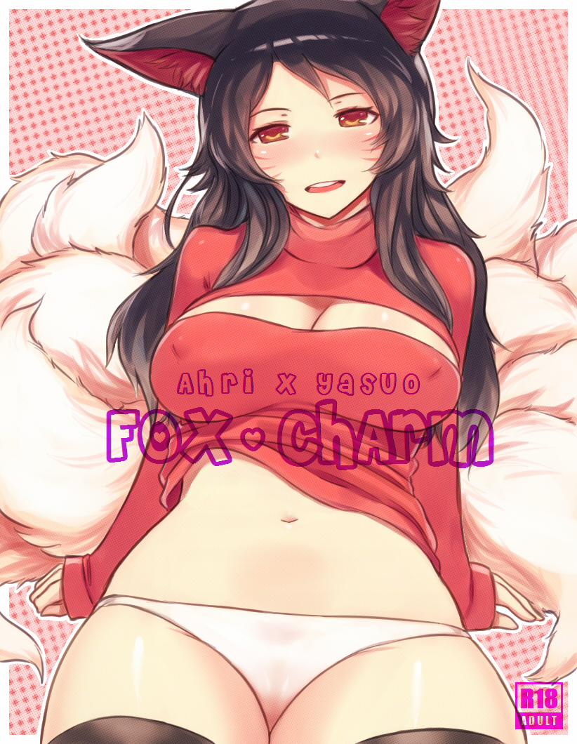 Fox Charm (Liên Minh Huyền Thoại) Chương Oneshot Trang 2