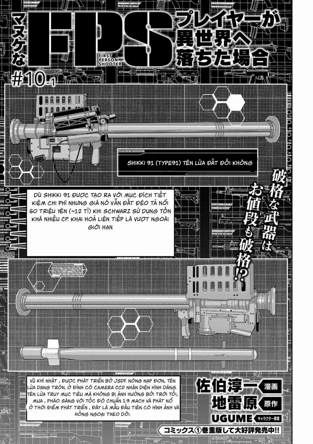 FPS – Trò Chơi Hỗn Loạn Chương 10 Trang 3