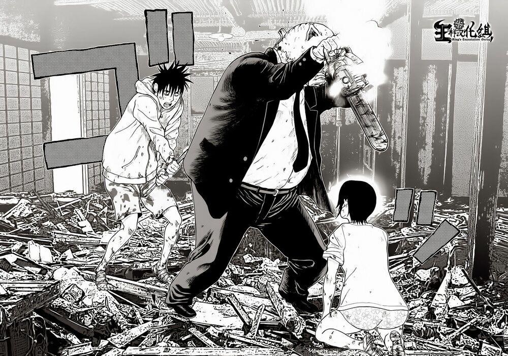 Freak Island – Đảo Quái Dị 6 trang 13