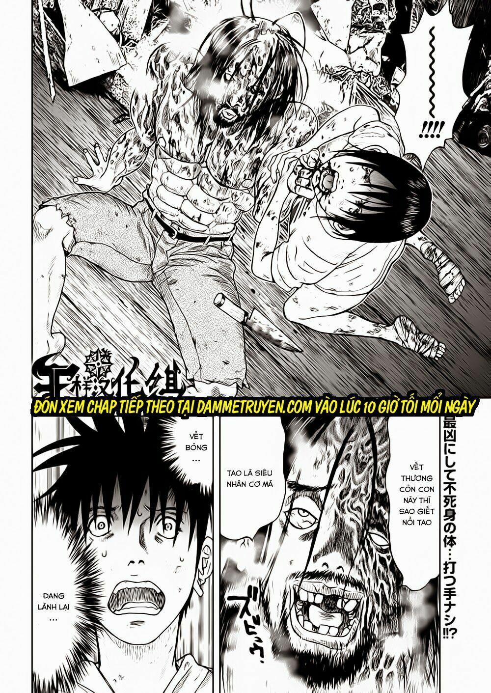 Freak Island – Đảo Quái Dị 6 trang 31