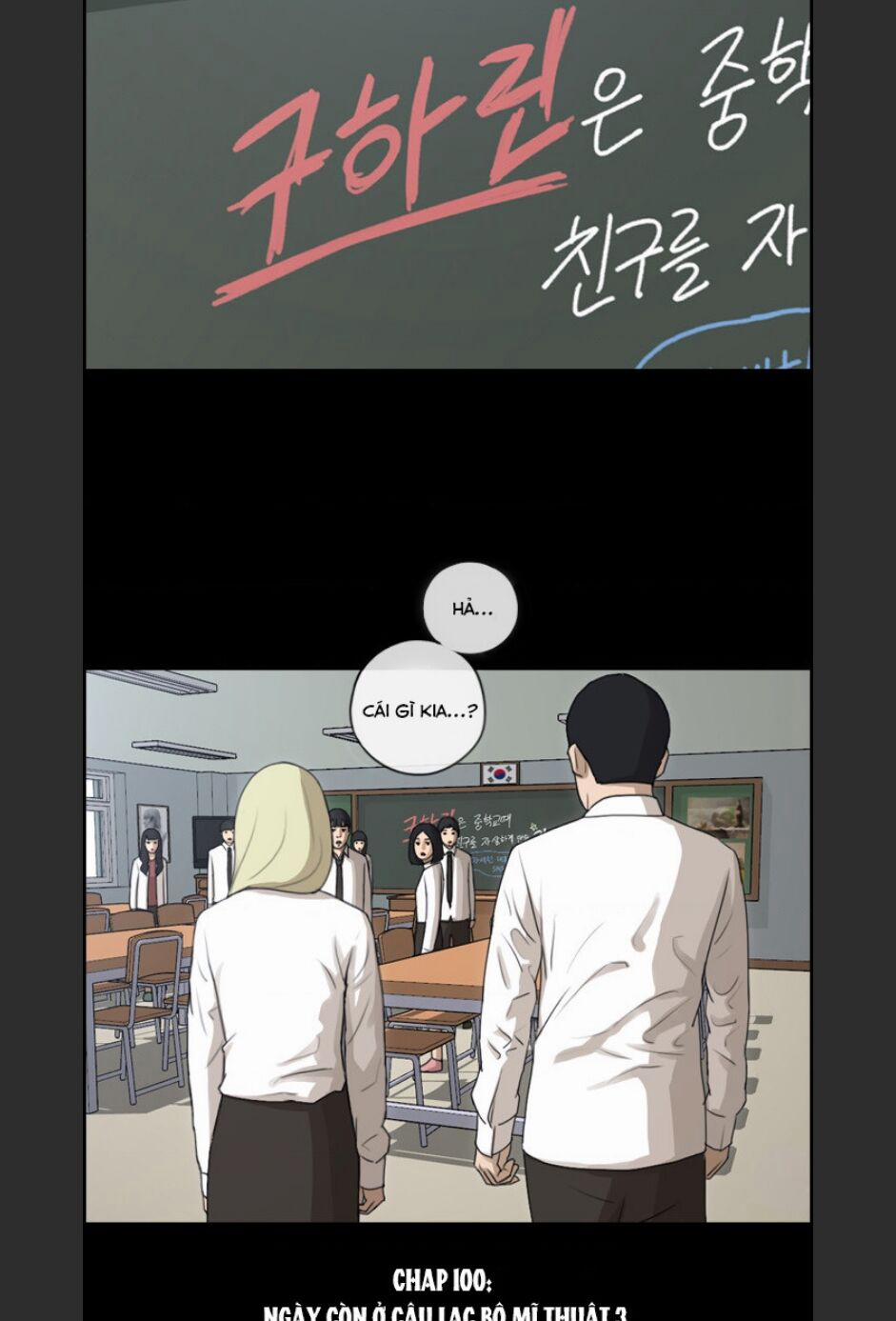 Free Draw 100 trang 2