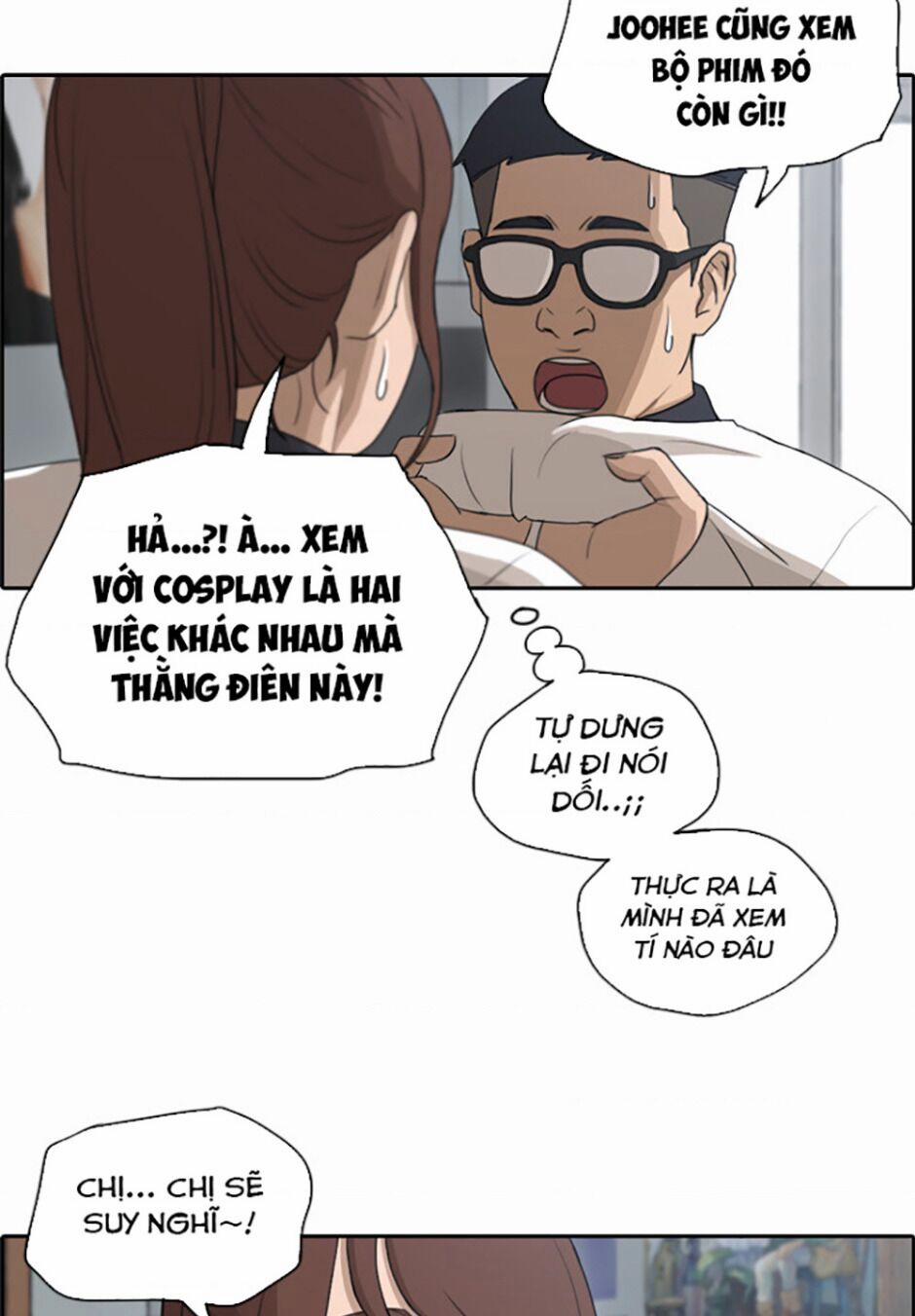 Free Draw 117 trang 12