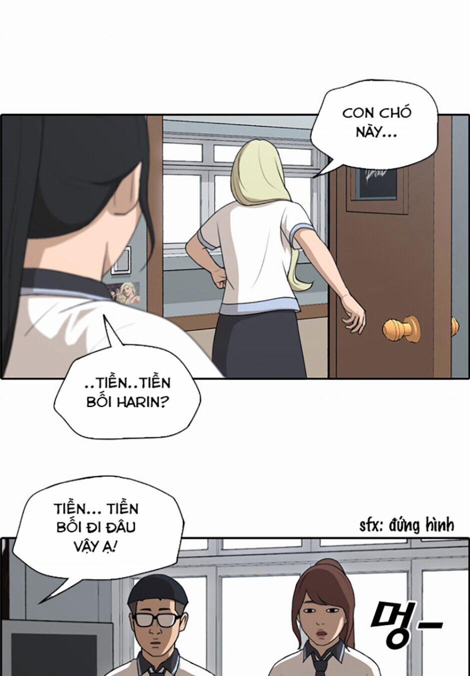 Free Draw 117 trang 22