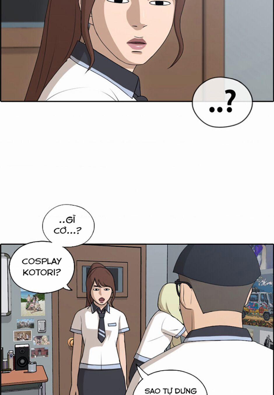 Free Draw 117 trang 4